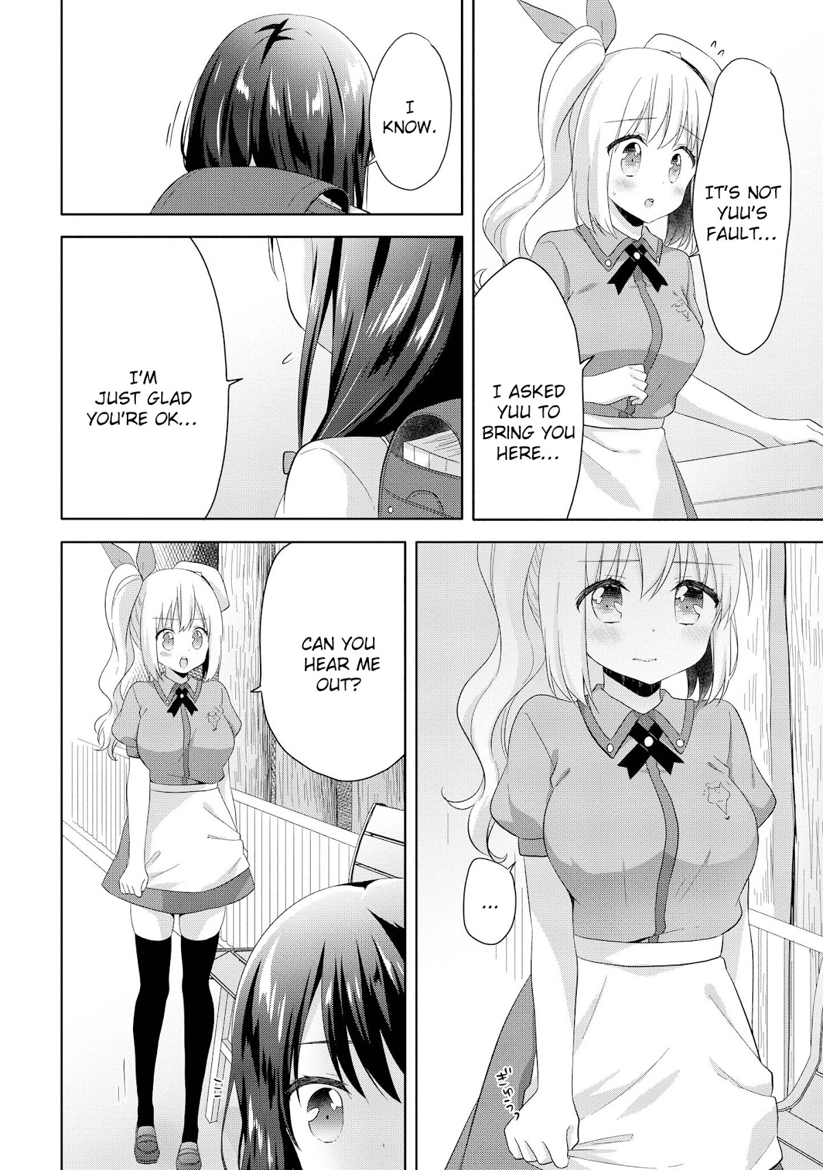 High School Girl and Prince-chan Chapter 10 page 18 - Chapter 10
