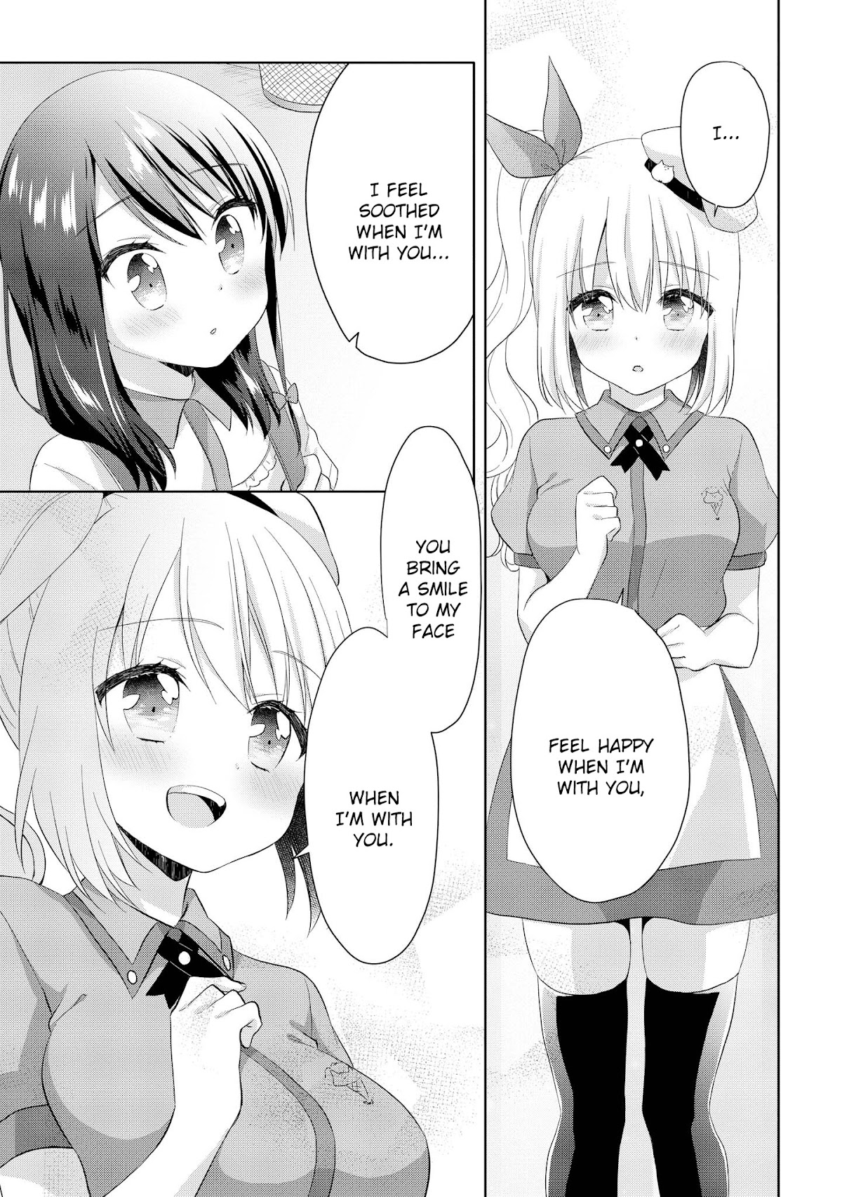 High School Girl and Prince-chan Chapter 10 page 19 - Chapter 10