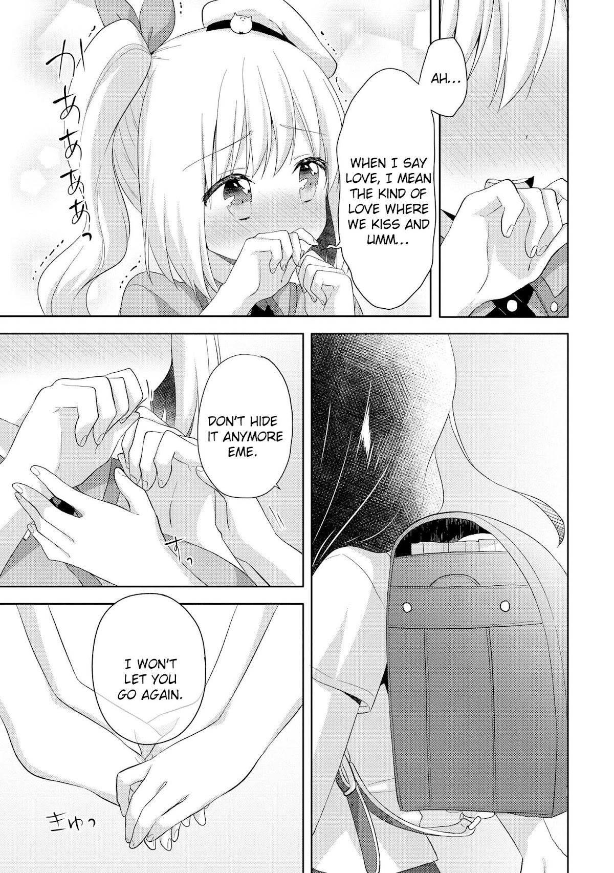 High School Girl and Prince-chan Chapter 10 page 25 - Chapter 10