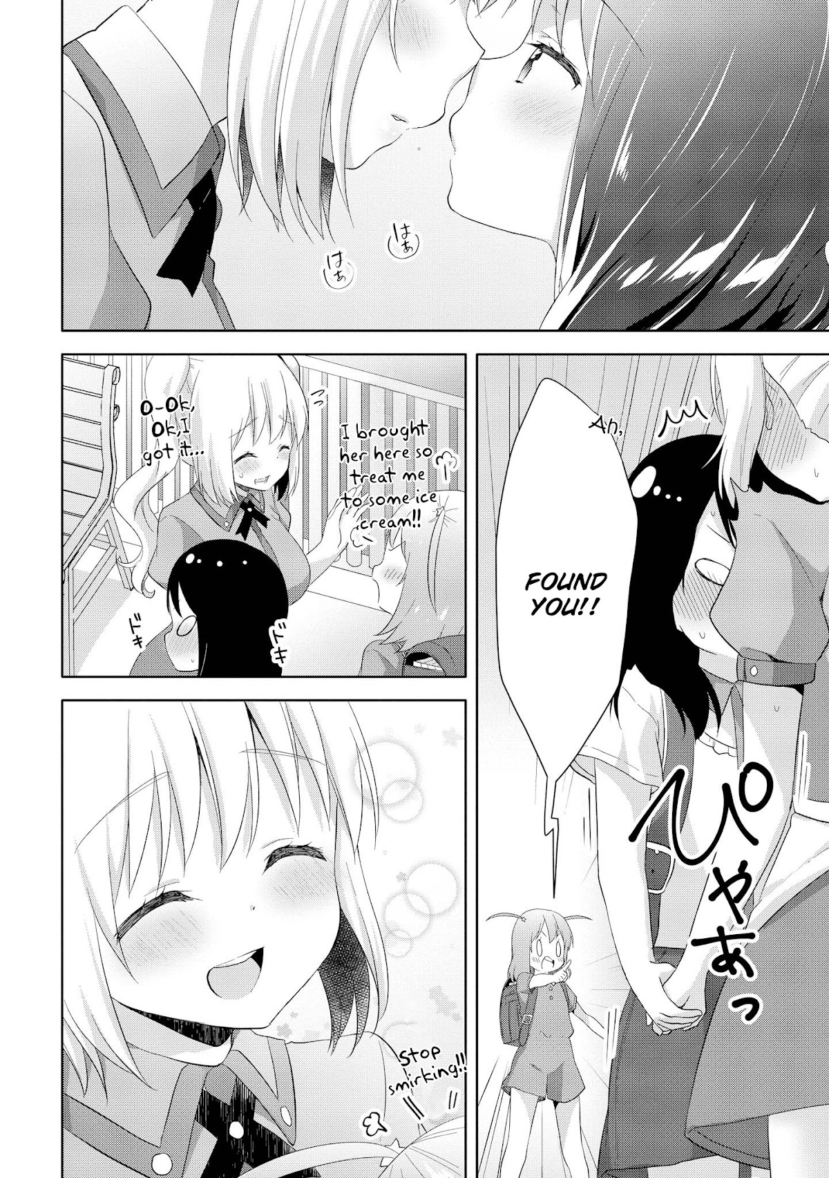 High School Girl and Prince-chan Chapter 10 page 27 - Chapter 10