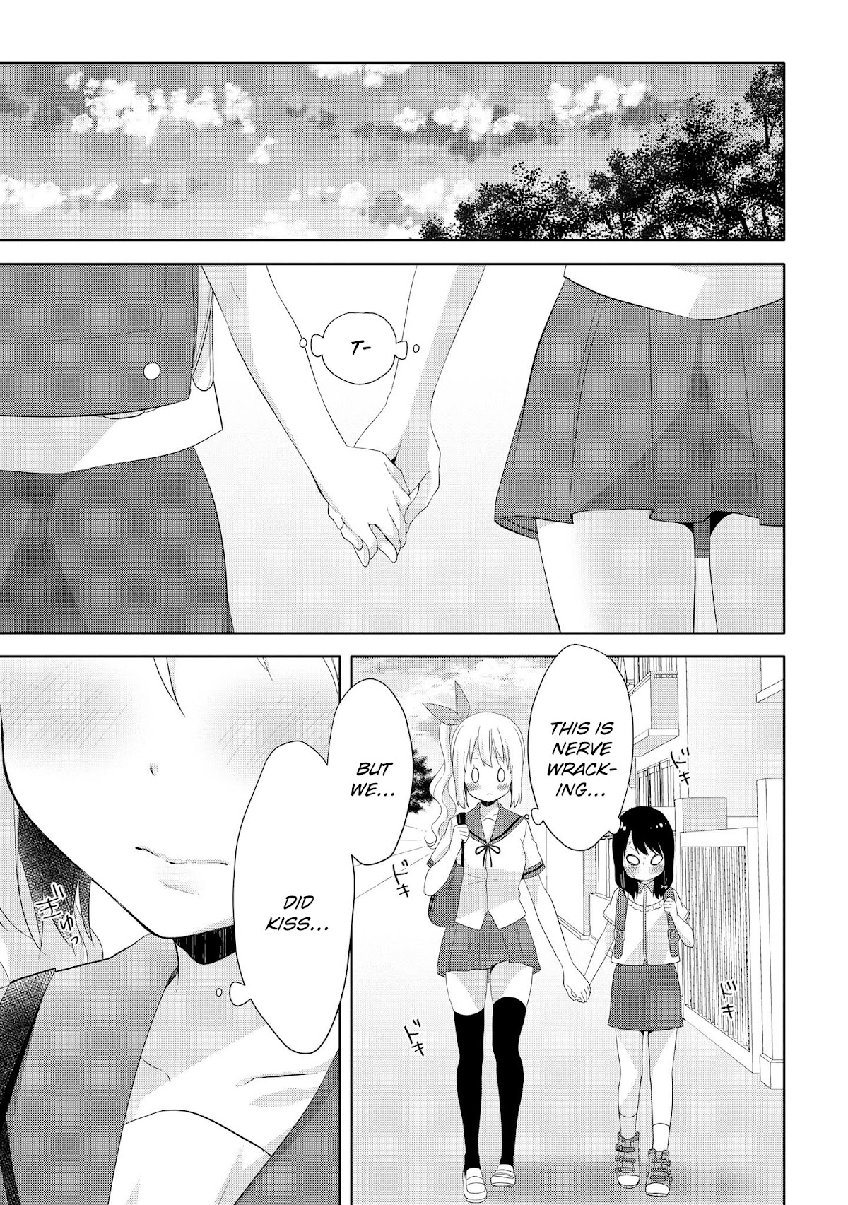 High School Girl and Prince-chan Chapter 10 page 28 - Chapter 10