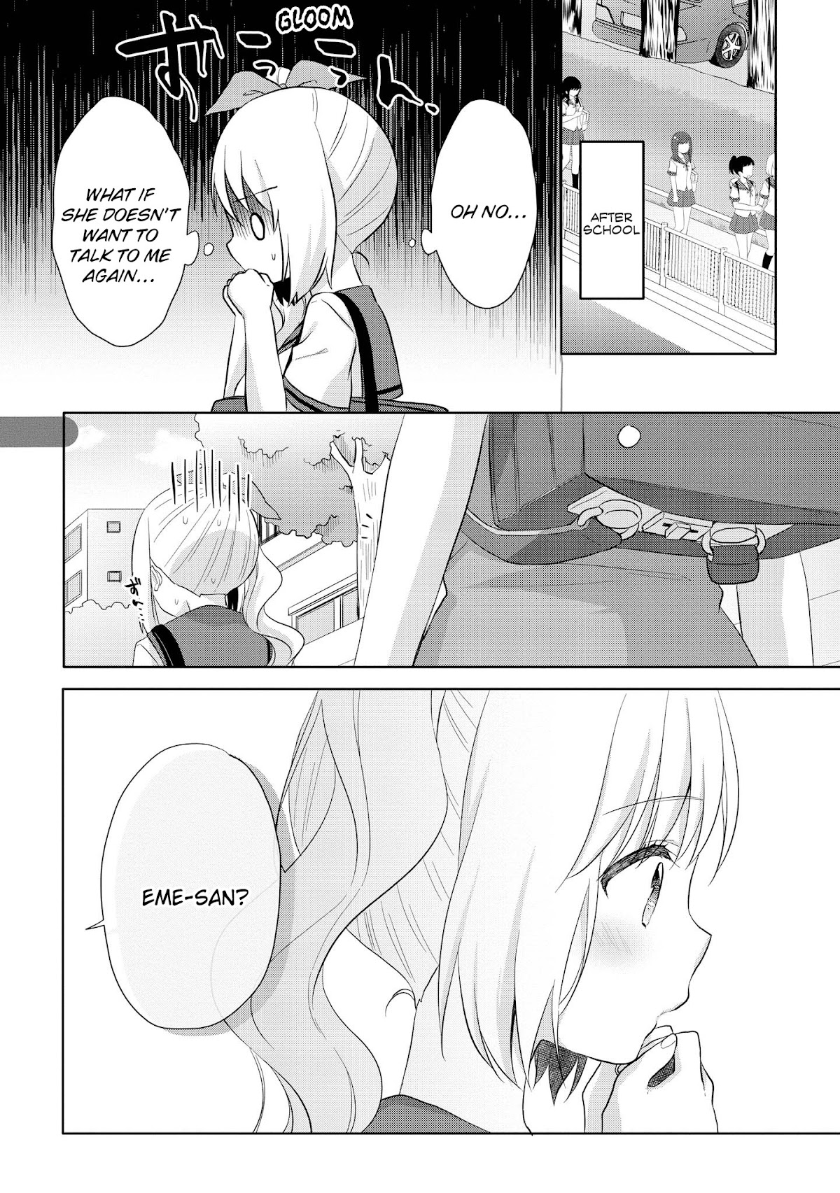 High School Girl and Prince-chan Chapter 10 page 4 - Chapter 10