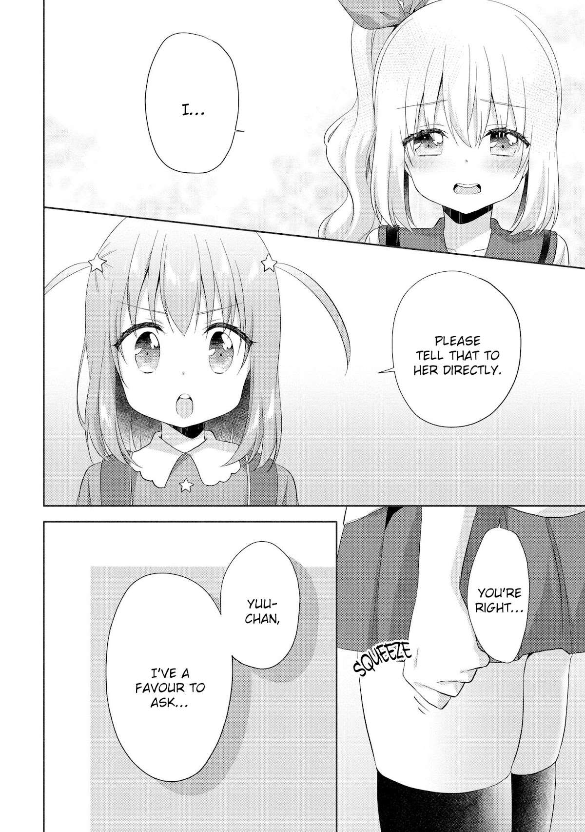 High School Girl and Prince-chan Chapter 10 page 8 - Chapter 10