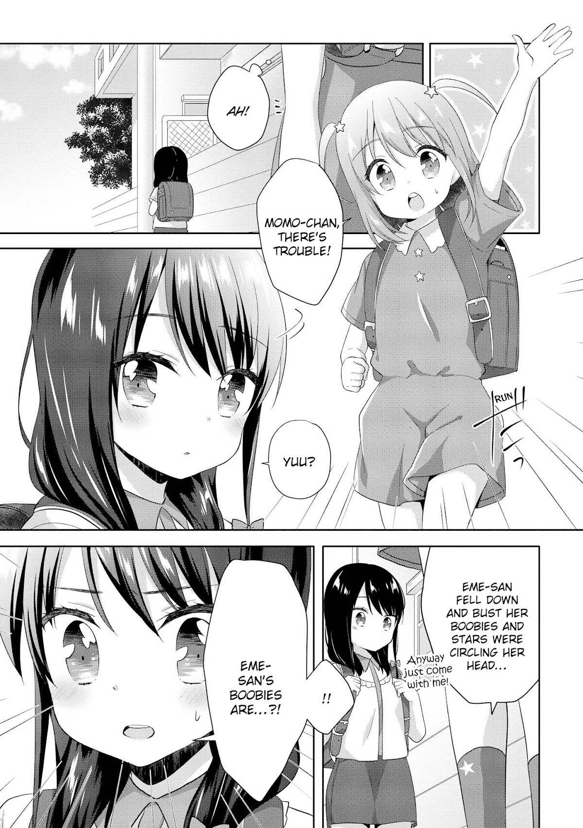 High School Girl and Prince-chan Chapter 10 page 9 - Chapter 10