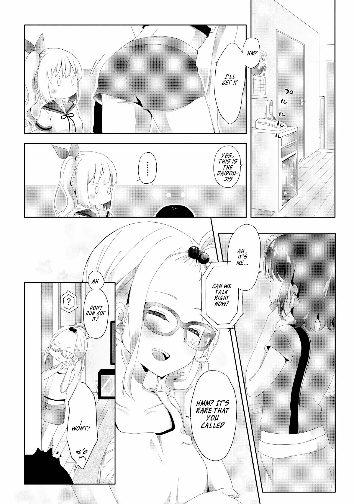 High School Girl and Prince-chan Chapter 2 page 10 - Chapter 2:The Panty Thief is A Little Girl...?!