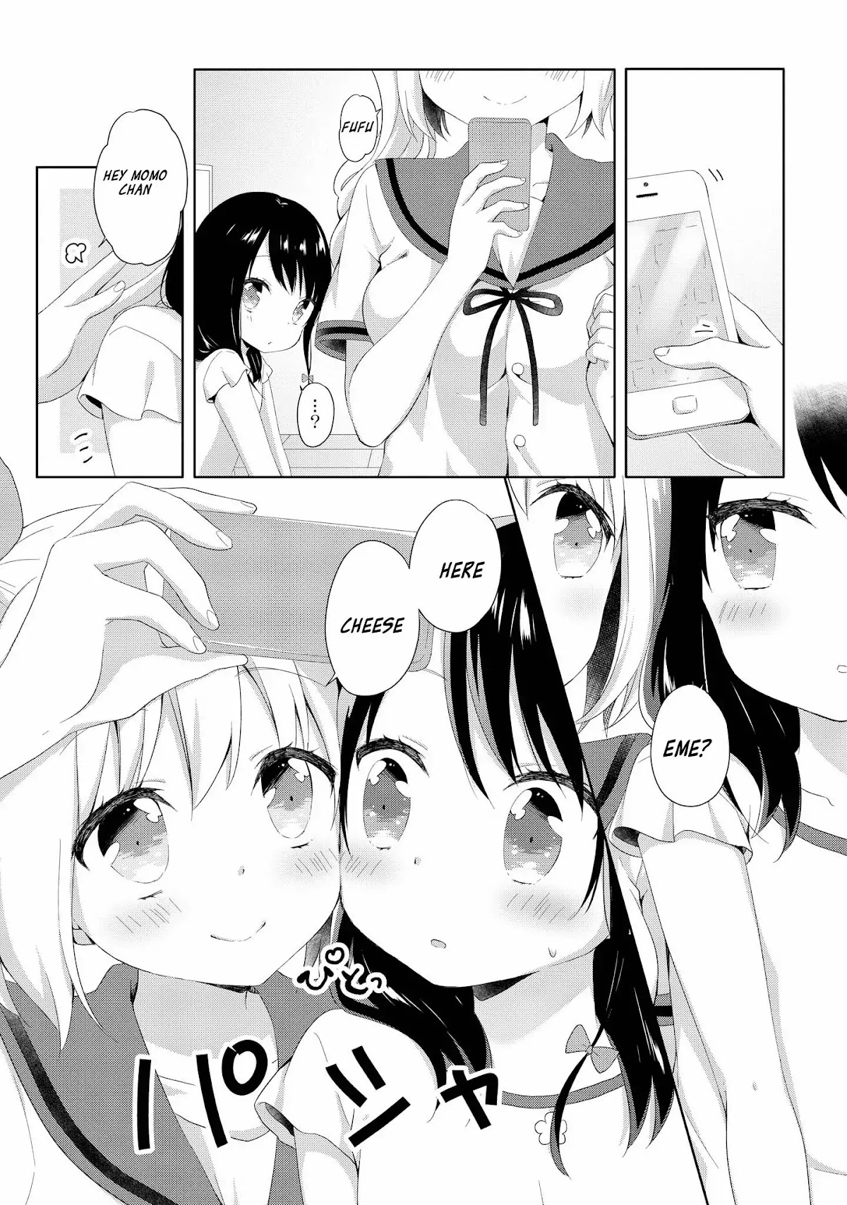 High School Girl and Prince-chan Chapter 2 page 13 - Chapter 2:The Panty Thief is A Little Girl...?!