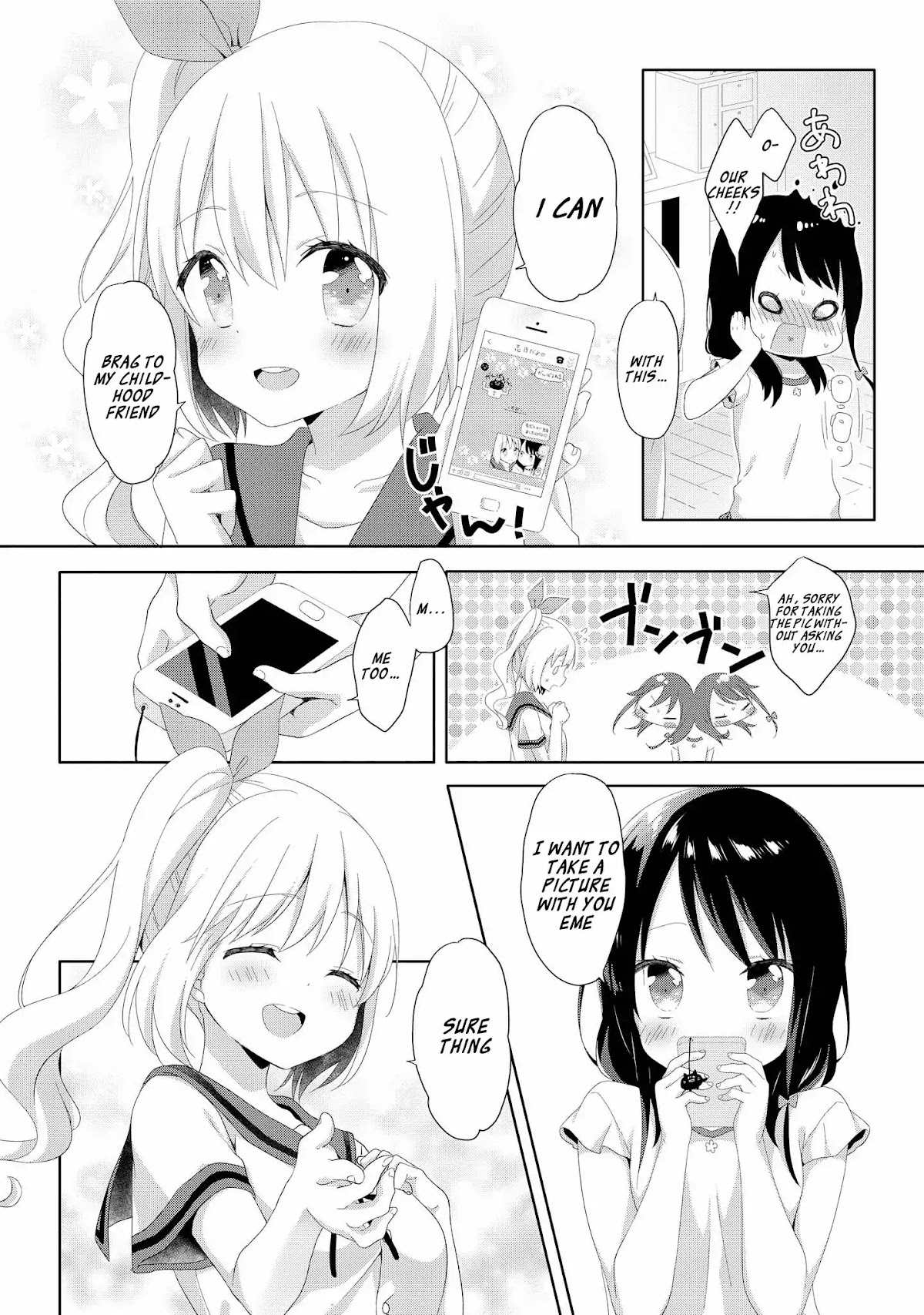 High School Girl and Prince-chan Chapter 2 page 14 - Chapter 2:The Panty Thief is A Little Girl...?!