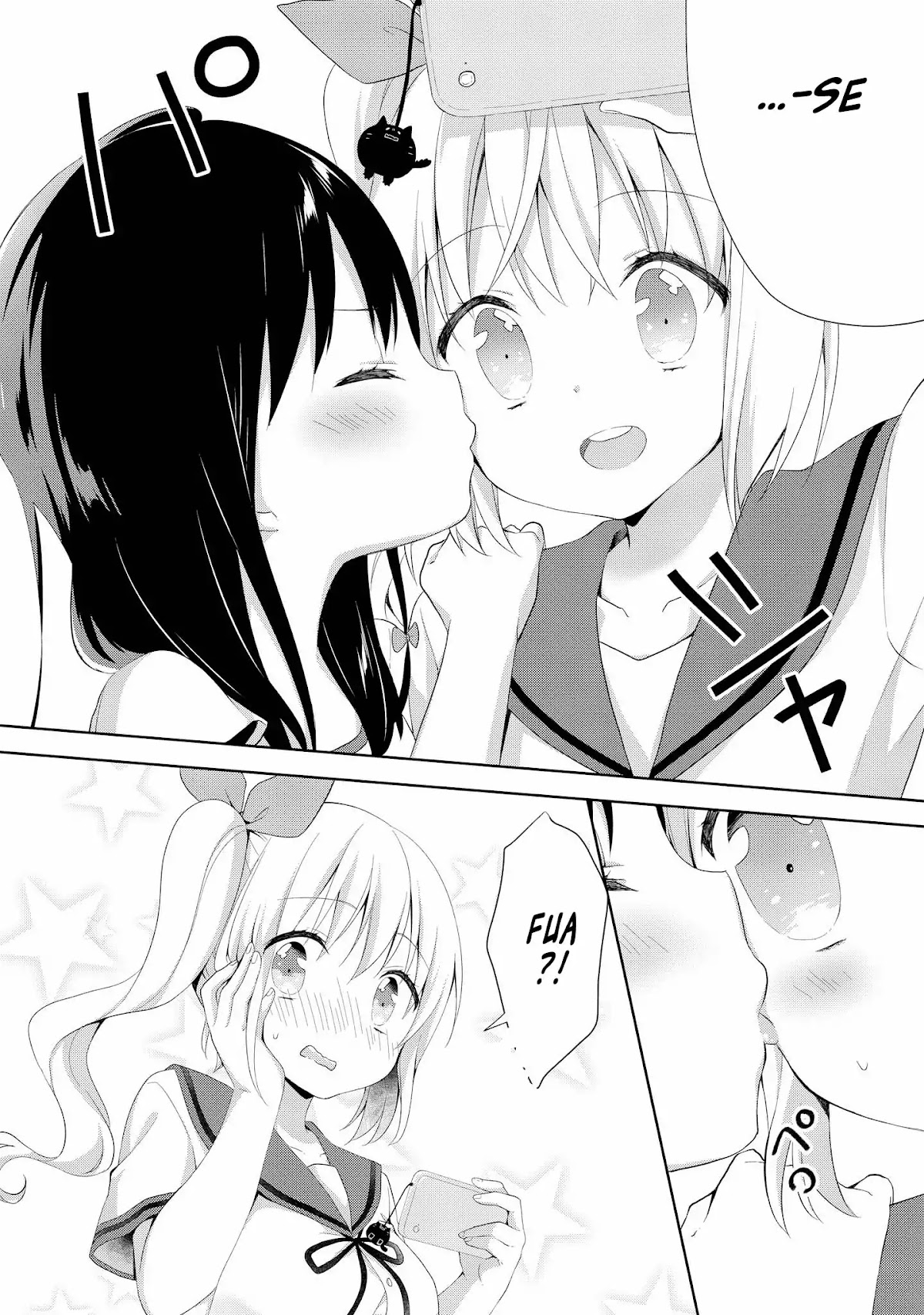 High School Girl and Prince-chan Chapter 2 page 16 - Chapter 2:The Panty Thief is A Little Girl...?!
