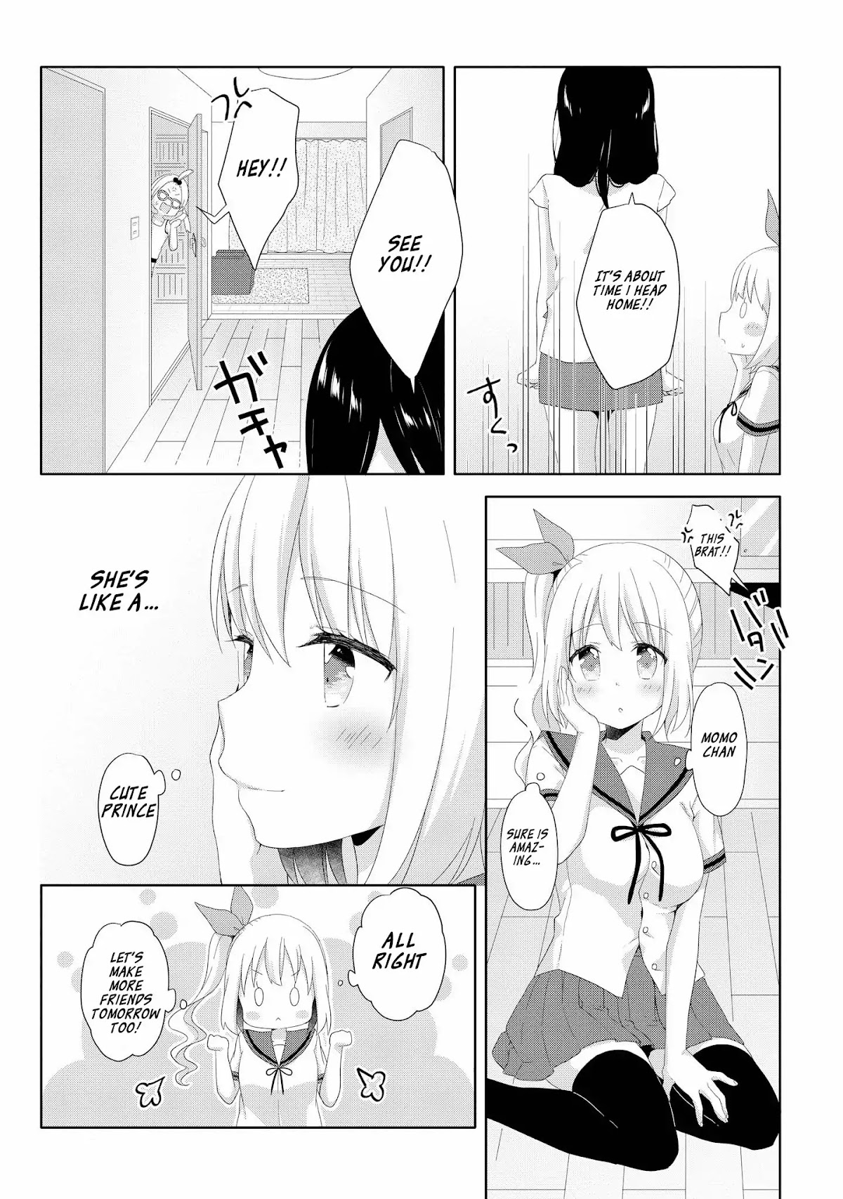 High School Girl and Prince-chan Chapter 2 page 17 - Chapter 2:The Panty Thief is A Little Girl...?!