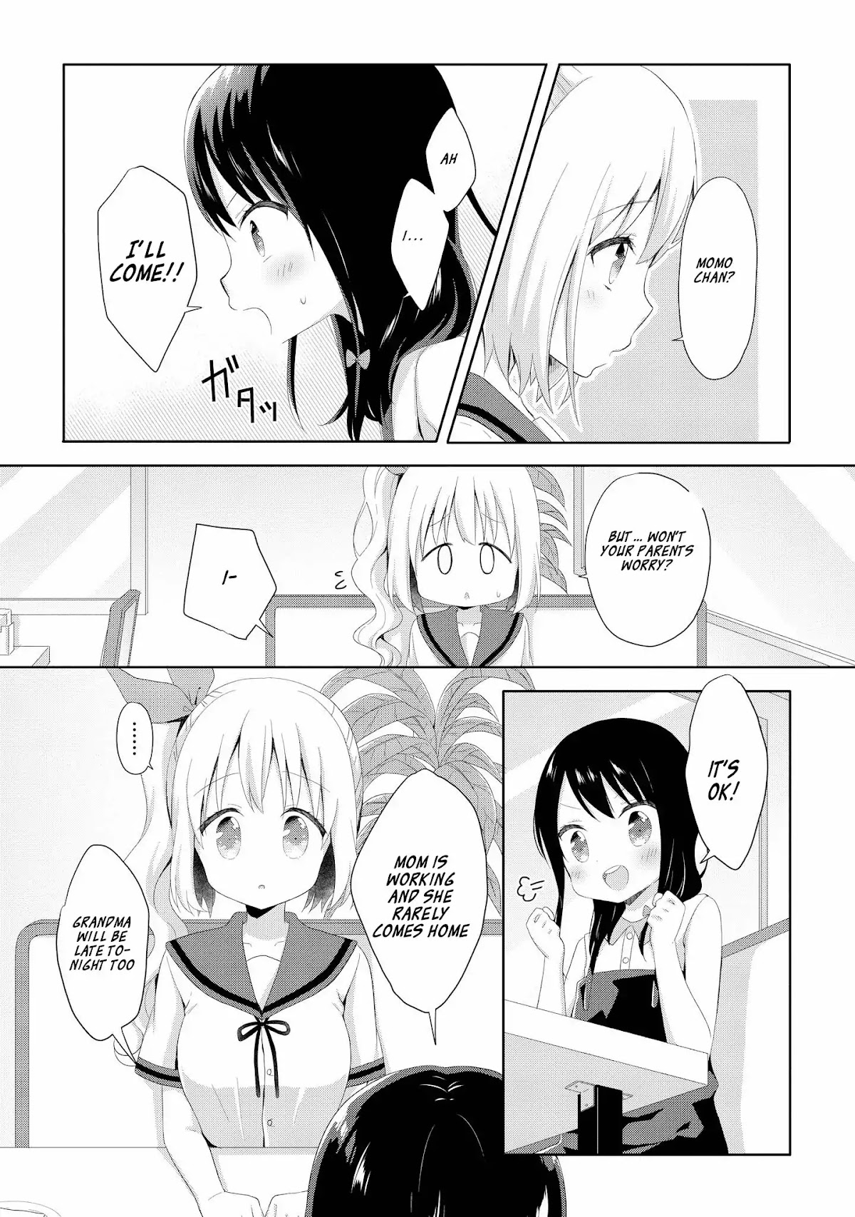 High School Girl and Prince-chan Chapter 2 page 20 - Chapter 2:The Panty Thief is A Little Girl...?!