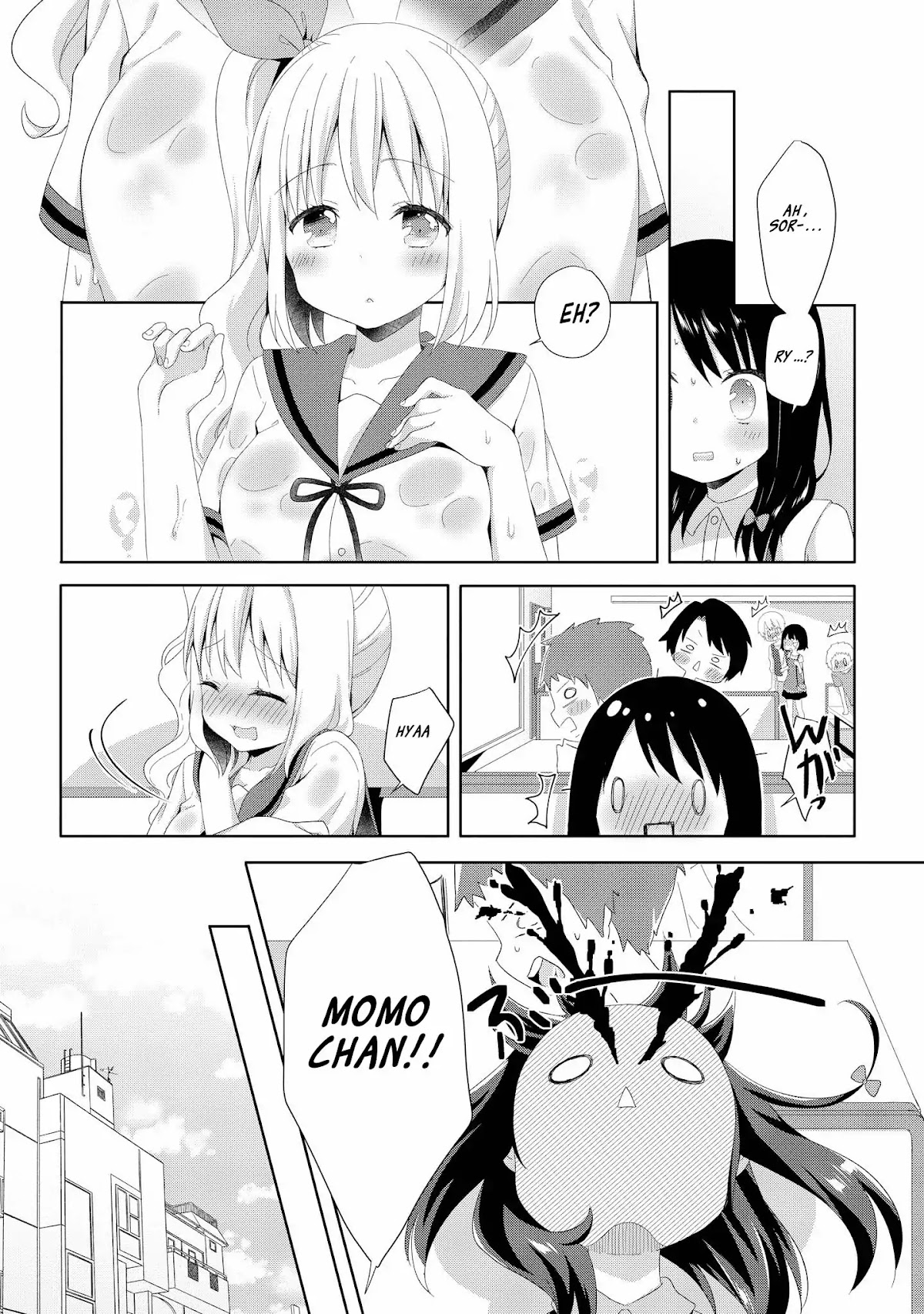 High School Girl and Prince-chan Chapter 2 page 23 - Chapter 2:The Panty Thief is A Little Girl...?!