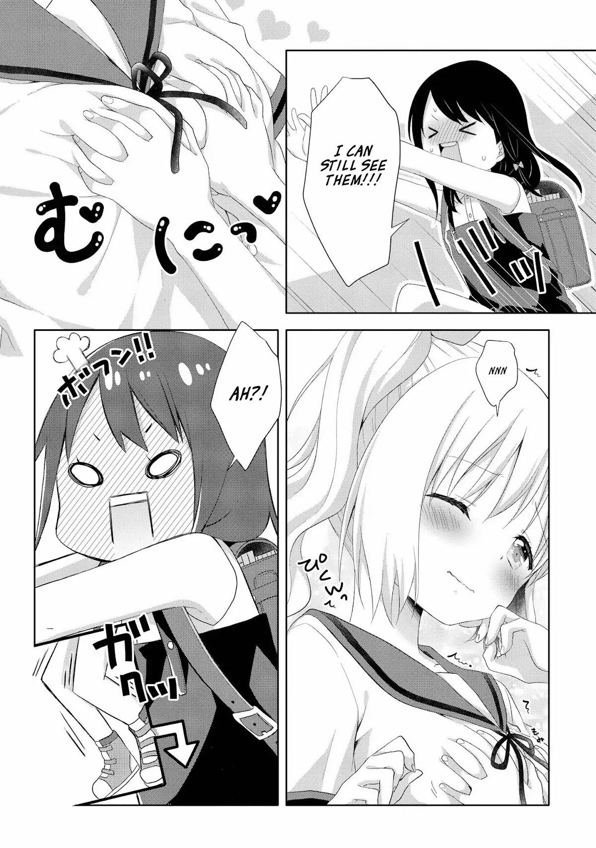 High School Girl and Prince-chan Chapter 2 page 25 - Chapter 2:The Panty Thief is A Little Girl...?!