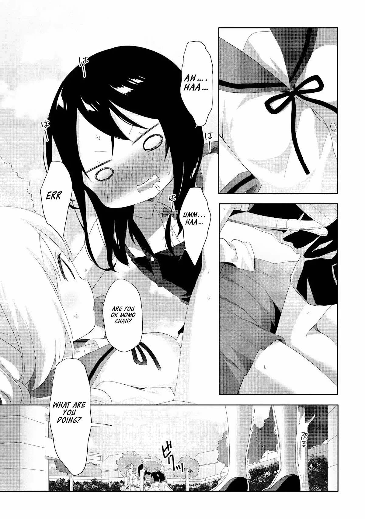High School Girl and Prince-chan Chapter 2 page 27 - Chapter 2:The Panty Thief is A Little Girl...?!