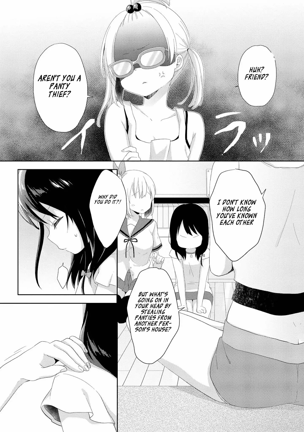 High School Girl and Prince-chan Chapter 2 page 5 - Chapter 2:The Panty Thief is A Little Girl...?!