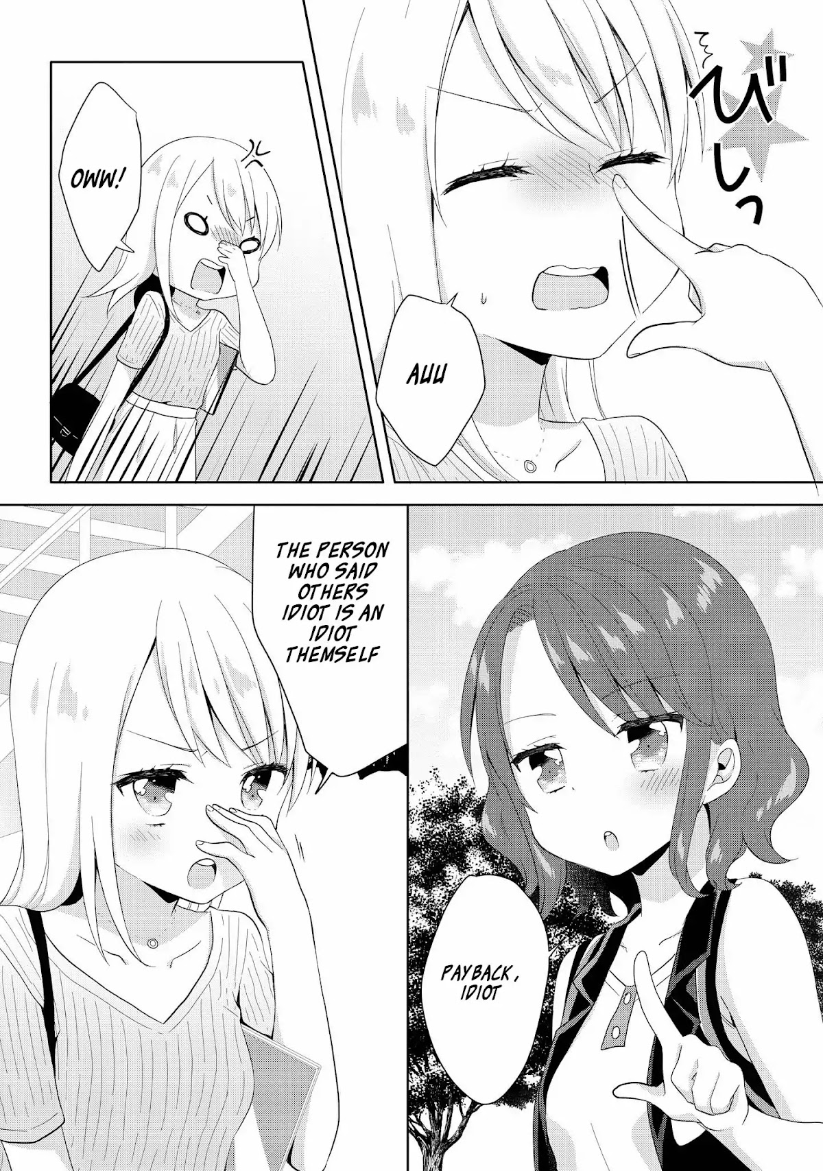 High School Girl and Prince-chan Chapter 3 page 10 - Chapter 3: Campus Life is Filled with Cute Ojou Sama...!?