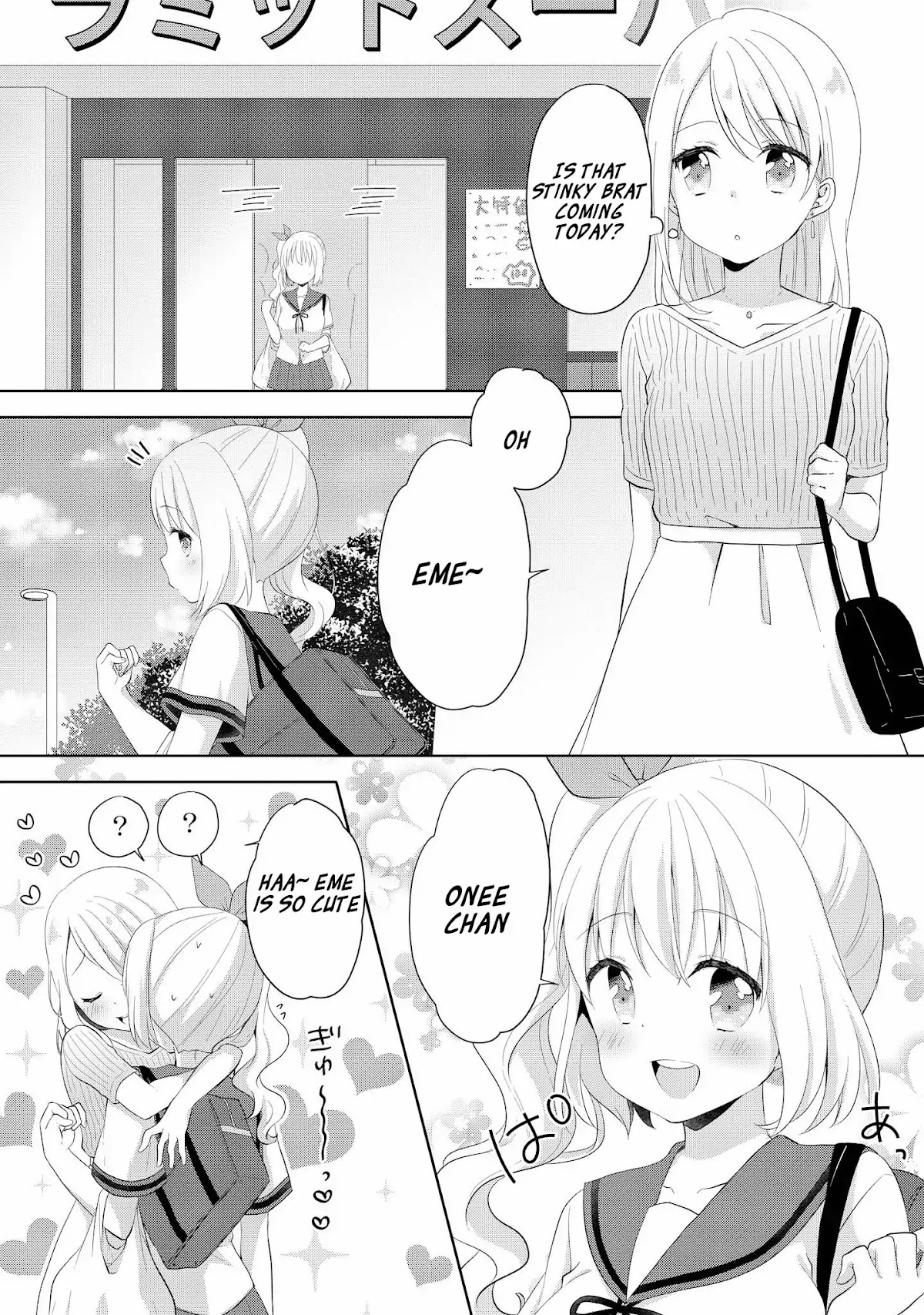 High School Girl and Prince-chan Chapter 3 page 22 - Chapter 3: Campus Life is Filled with Cute Ojou Sama...!?