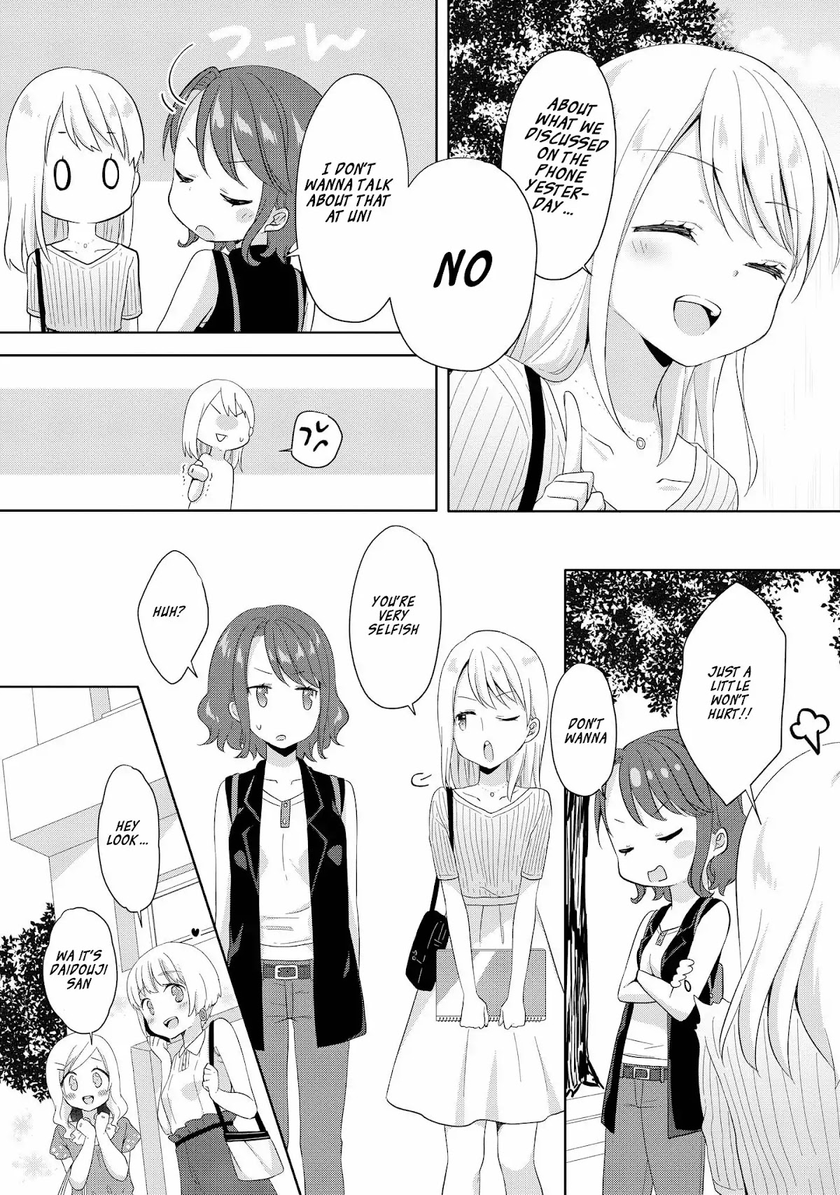 High School Girl and Prince-chan Chapter 3 page 7 - Chapter 3: Campus Life is Filled with Cute Ojou Sama...!?