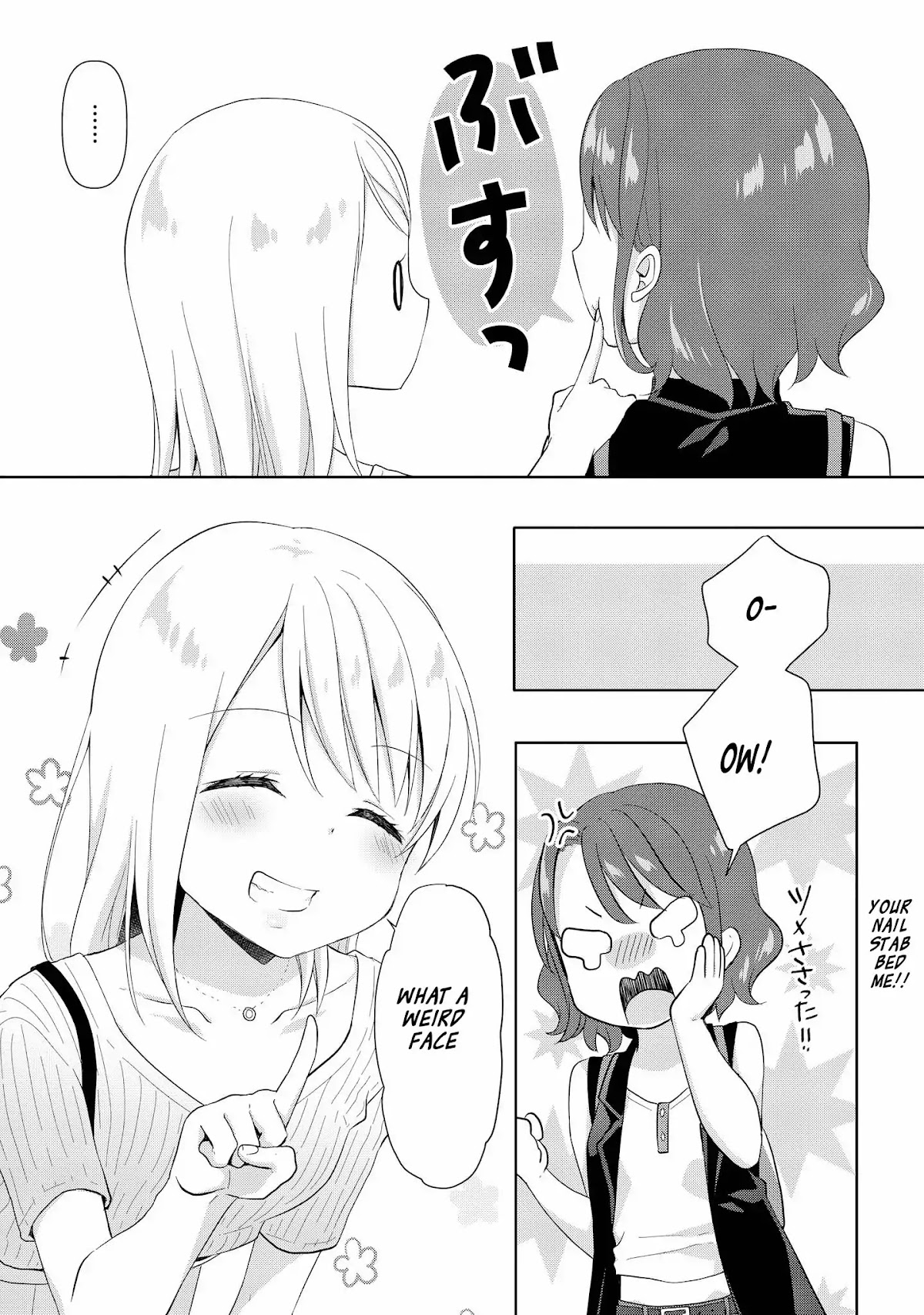 High School Girl and Prince-chan Chapter 3 page 9 - Chapter 3: Campus Life is Filled with Cute Ojou Sama...!?