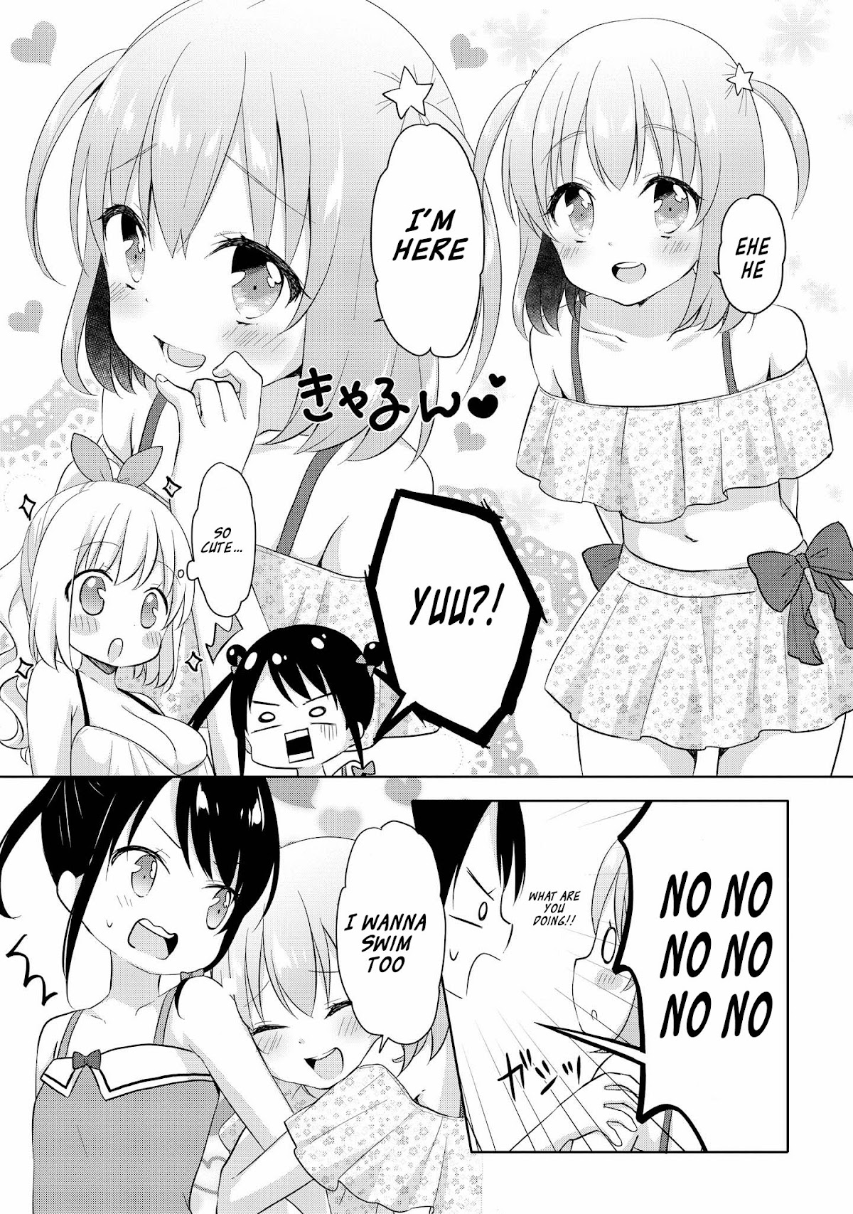 High School Girl and Prince-chan Chapter 4 page 15 - Chapter 4: Going to the Pool with a Beauty in Swimsuit...?! (1st Half)