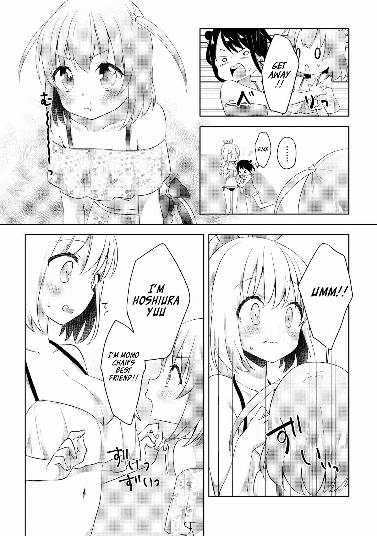 High School Girl and Prince-chan Chapter 4 page 16 - Chapter 4: Going to the Pool with a Beauty in Swimsuit...?! (1st Half)