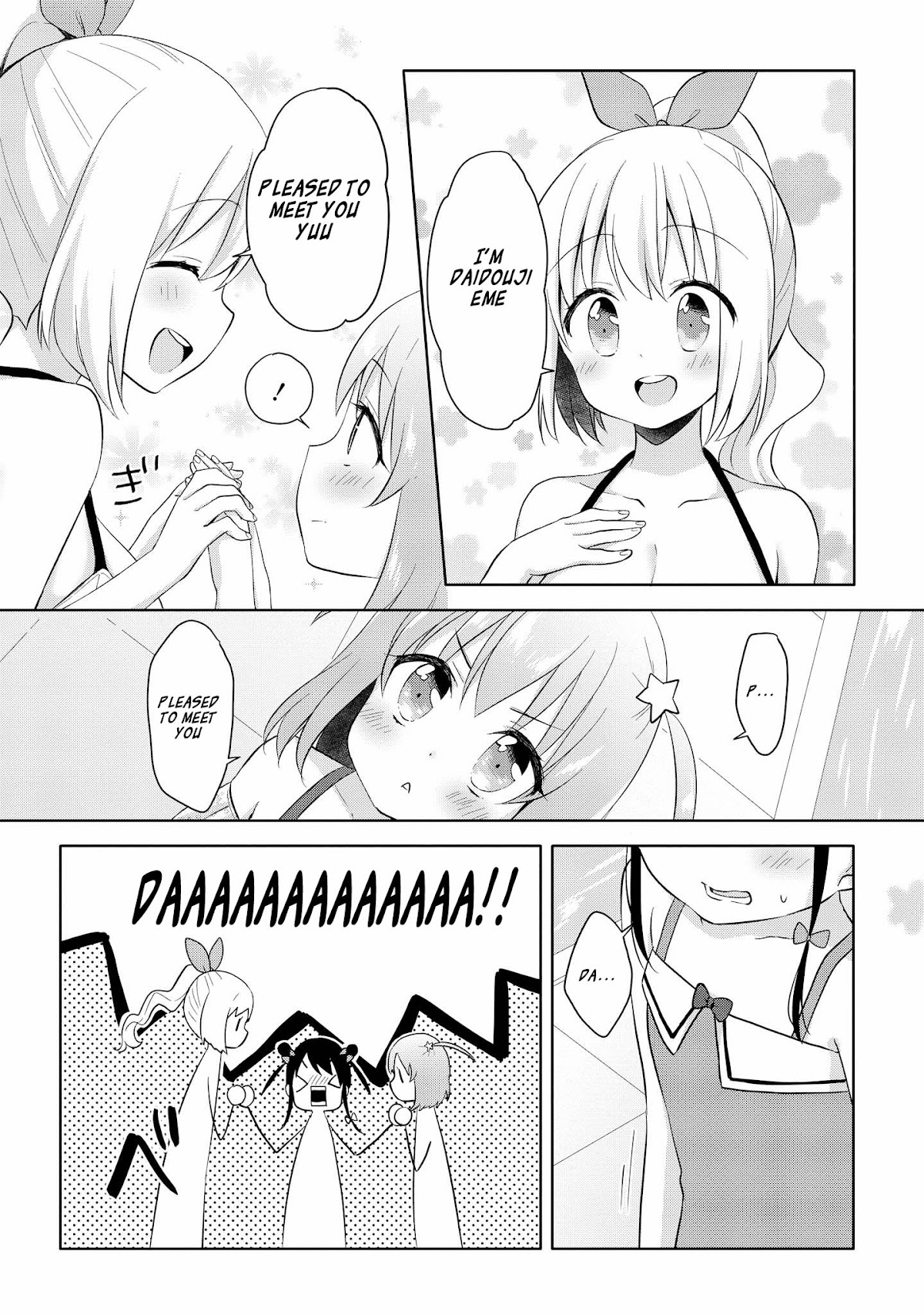 High School Girl and Prince-chan Chapter 4 page 17 - Chapter 4: Going to the Pool with a Beauty in Swimsuit...?! (1st Half)