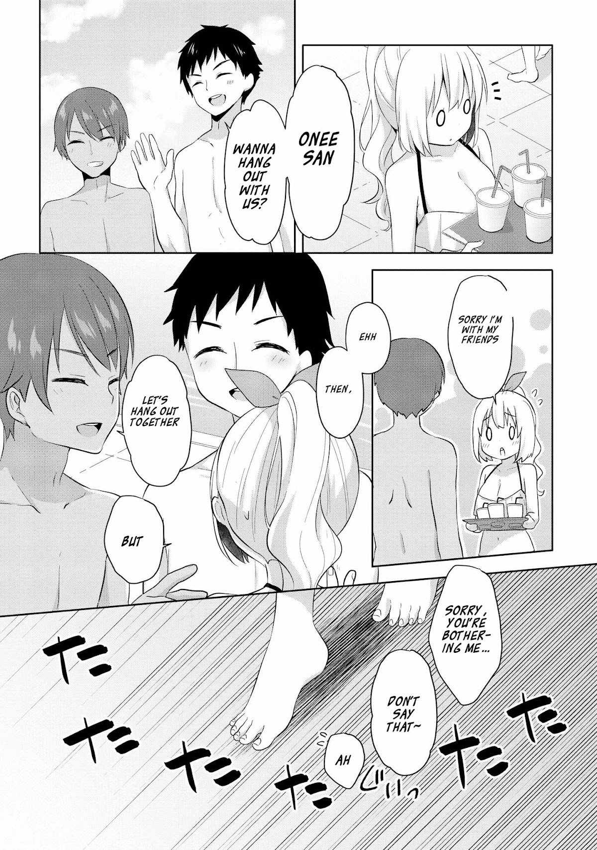 High School Girl and Prince-chan Chapter 4 page 22 - Chapter 4: Going to the Pool with a Beauty in Swimsuit...?! (1st Half)