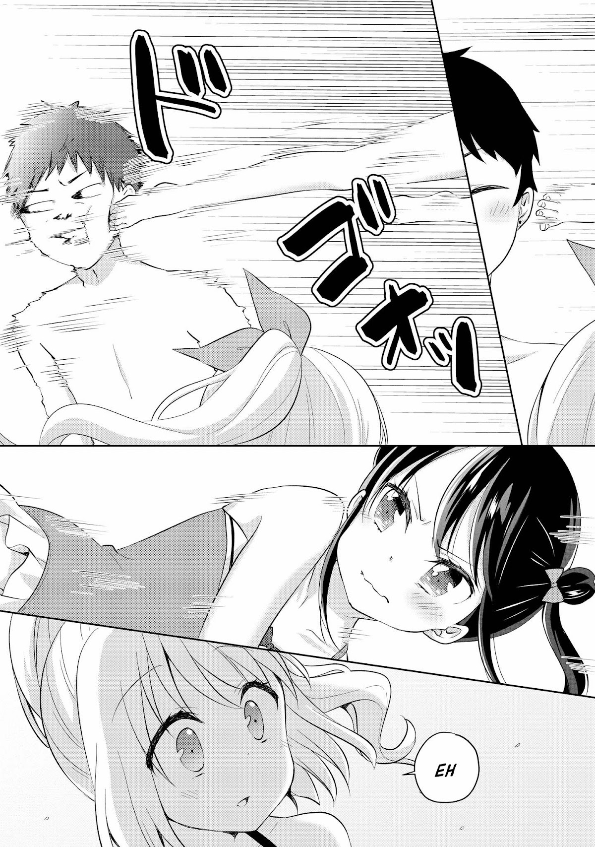 High School Girl and Prince-chan Chapter 4 page 23 - Chapter 4: Going to the Pool with a Beauty in Swimsuit...?! (1st Half)