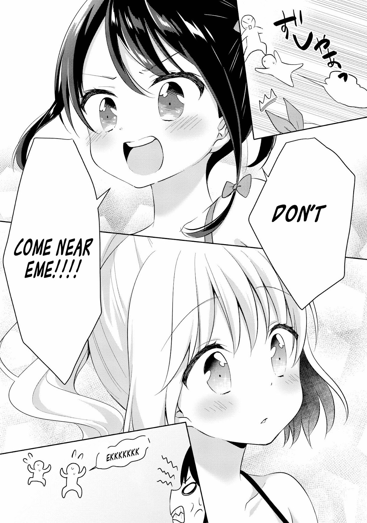 High School Girl and Prince-chan Chapter 4 page 24 - Chapter 4: Going to the Pool with a Beauty in Swimsuit...?! (1st Half)