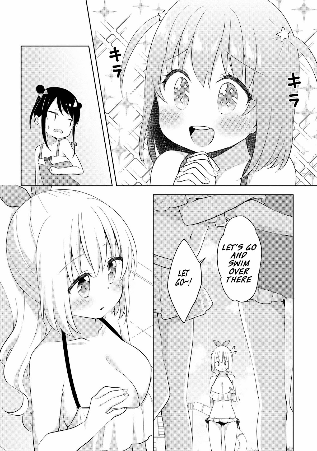 High School Girl and Prince-chan Chapter 4 page 26 - Chapter 4: Going to the Pool with a Beauty in Swimsuit...?! (1st Half)