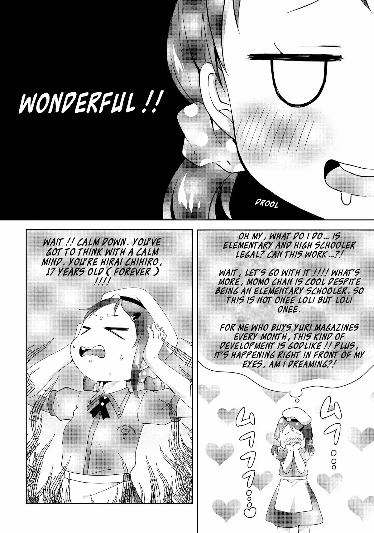 High School Girl and Prince-chan Chapter 5.5 page 2 - Chapter 5.5: Extra: Hirai san is Daydreaming...?