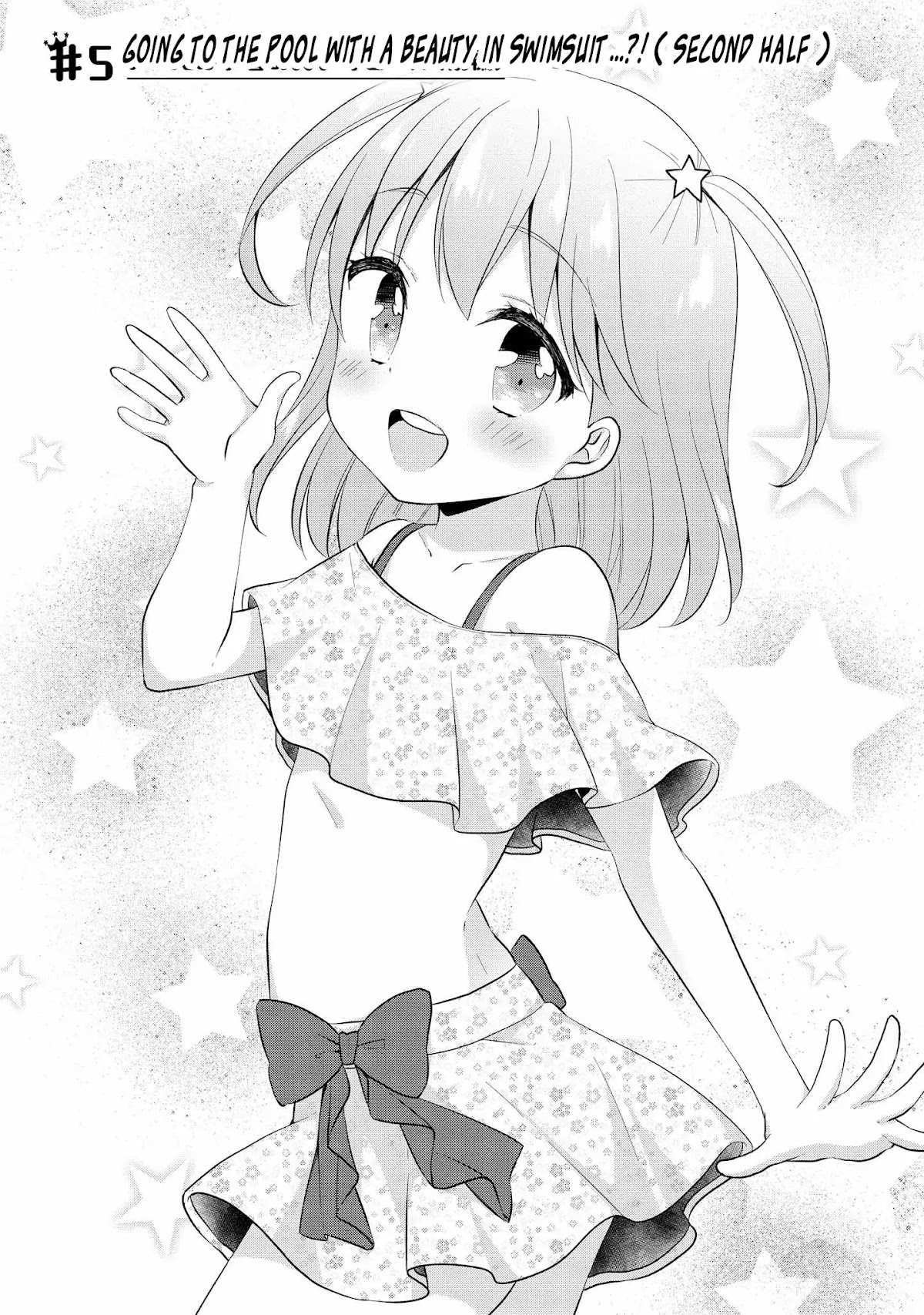High School Girl and Prince-chan Chapter 5 page 2 - Chapter 5: Going to the Pool with a Beauty in Swimsuit...?! (2st Half)