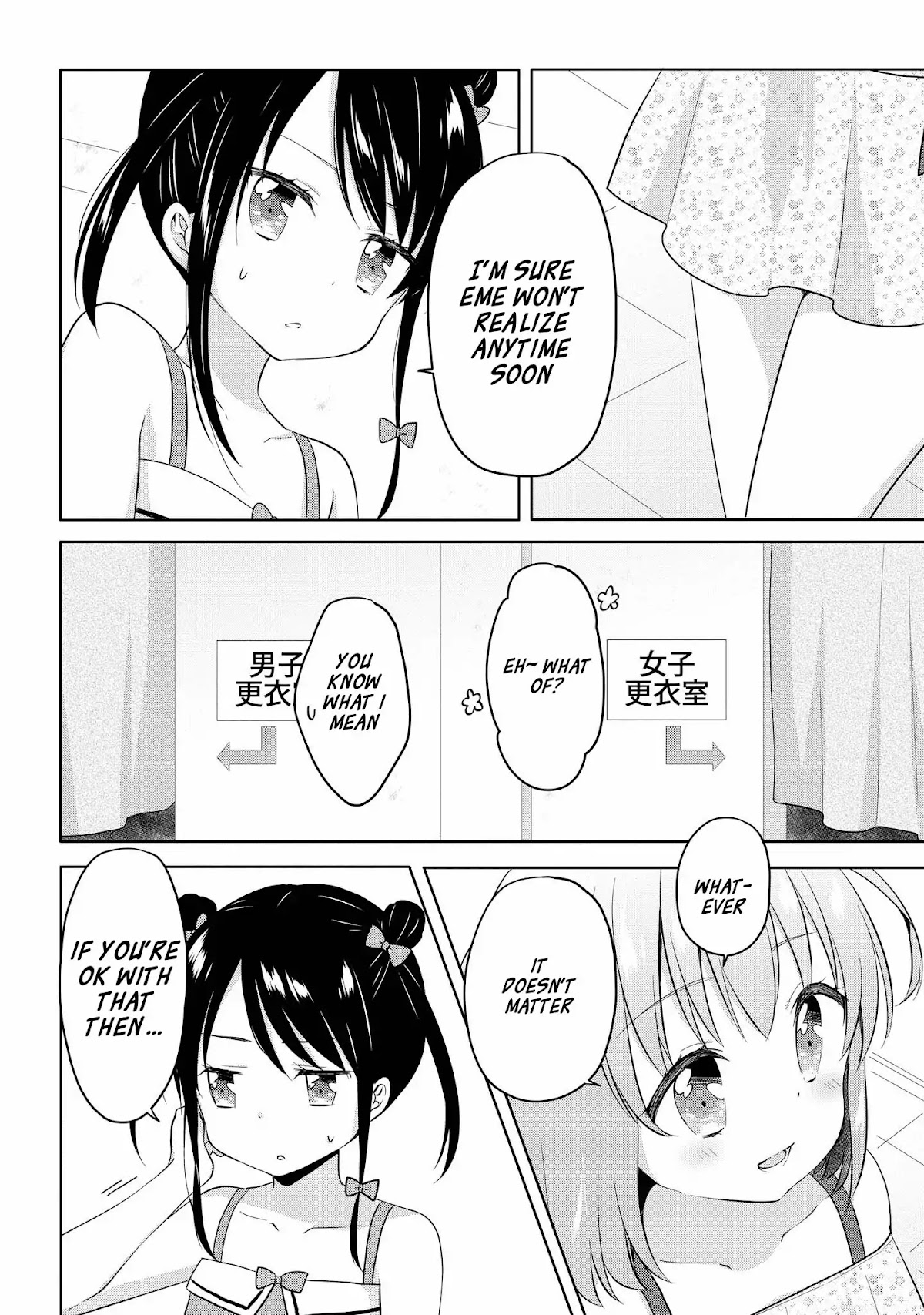 High School Girl and Prince-chan Chapter 5 page 21 - Chapter 5: Going to the Pool with a Beauty in Swimsuit...?! (2st Half)
