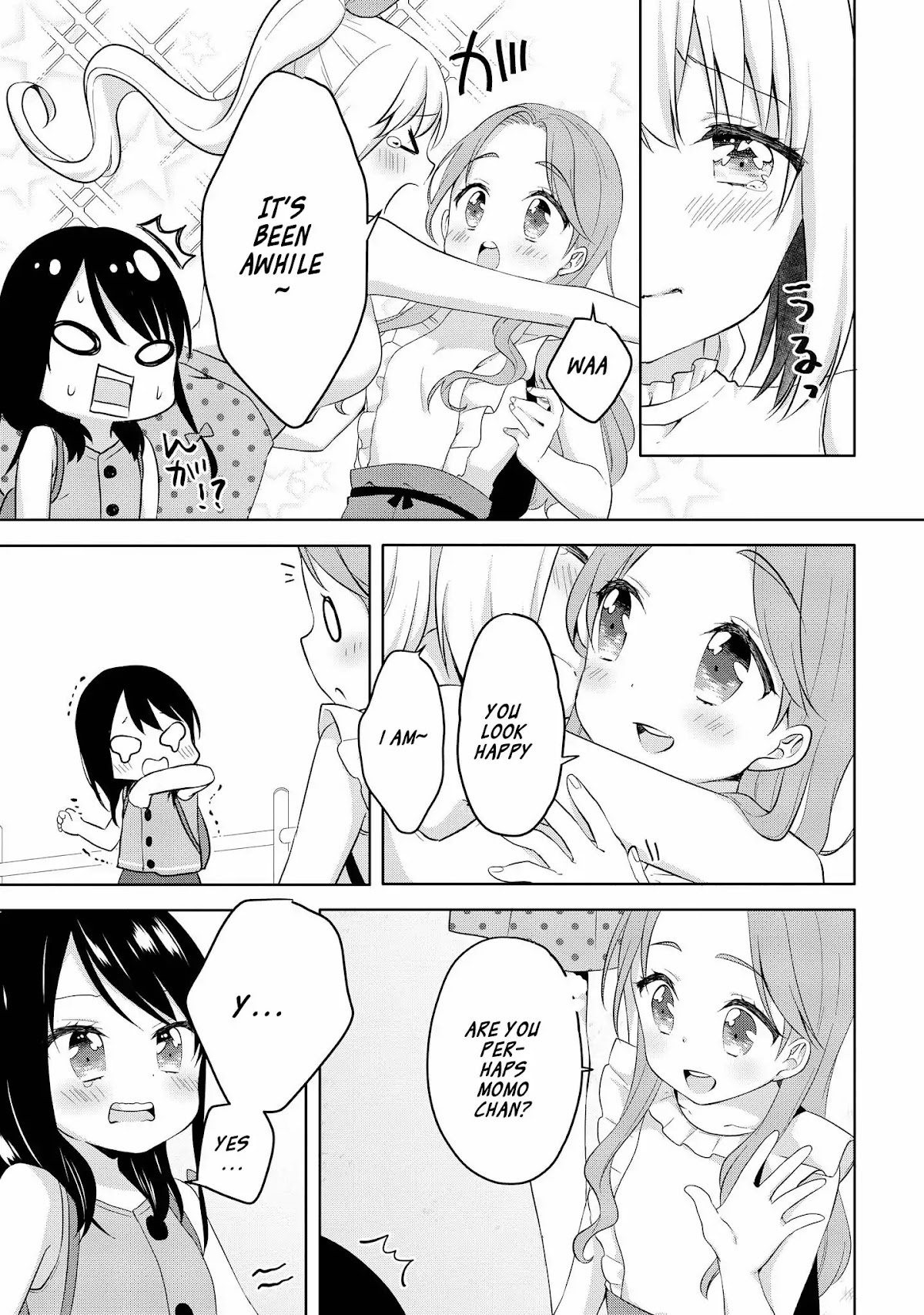 High School Girl and Prince-chan Chapter 5 page 28 - Chapter 5: Going to the Pool with a Beauty in Swimsuit...?! (2st Half)