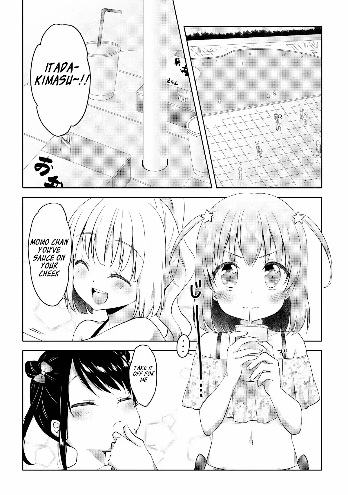 High School Girl and Prince-chan Chapter 5 page 3 - Chapter 5: Going to the Pool with a Beauty in Swimsuit...?! (2st Half)