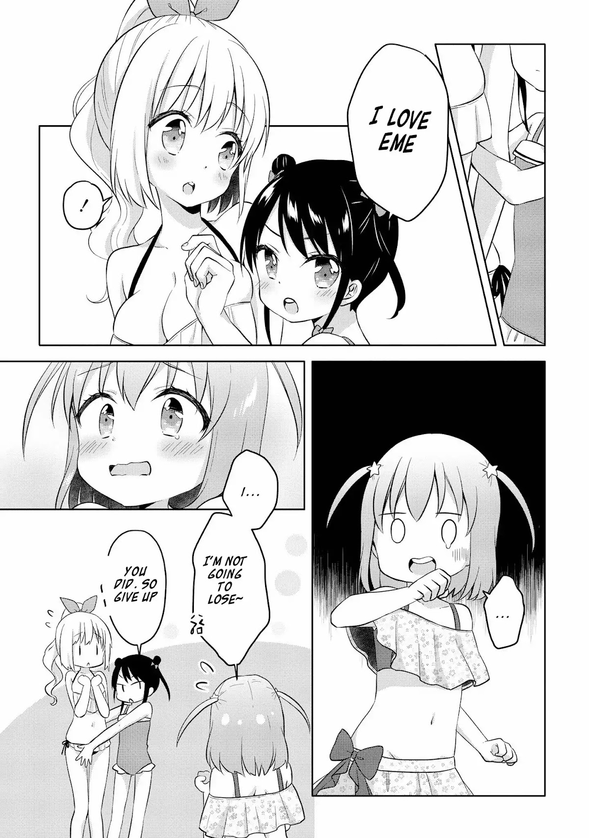 High School Girl and Prince-chan Chapter 5 page 8 - Chapter 5: Going to the Pool with a Beauty in Swimsuit...?! (2st Half)