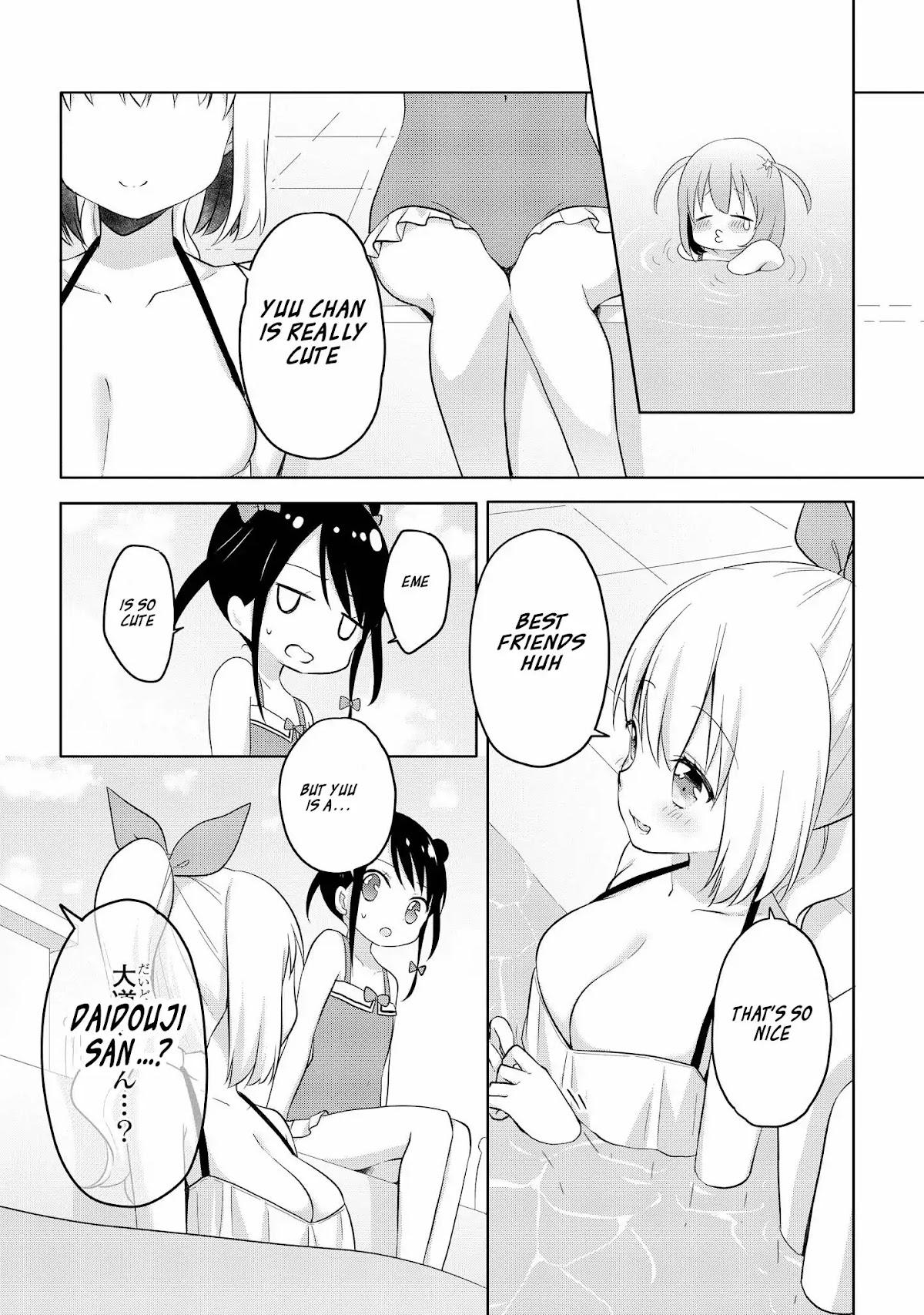 High School Girl and Prince-chan Chapter 5 page 9 - Chapter 5: Going to the Pool with a Beauty in Swimsuit...?! (2st Half)