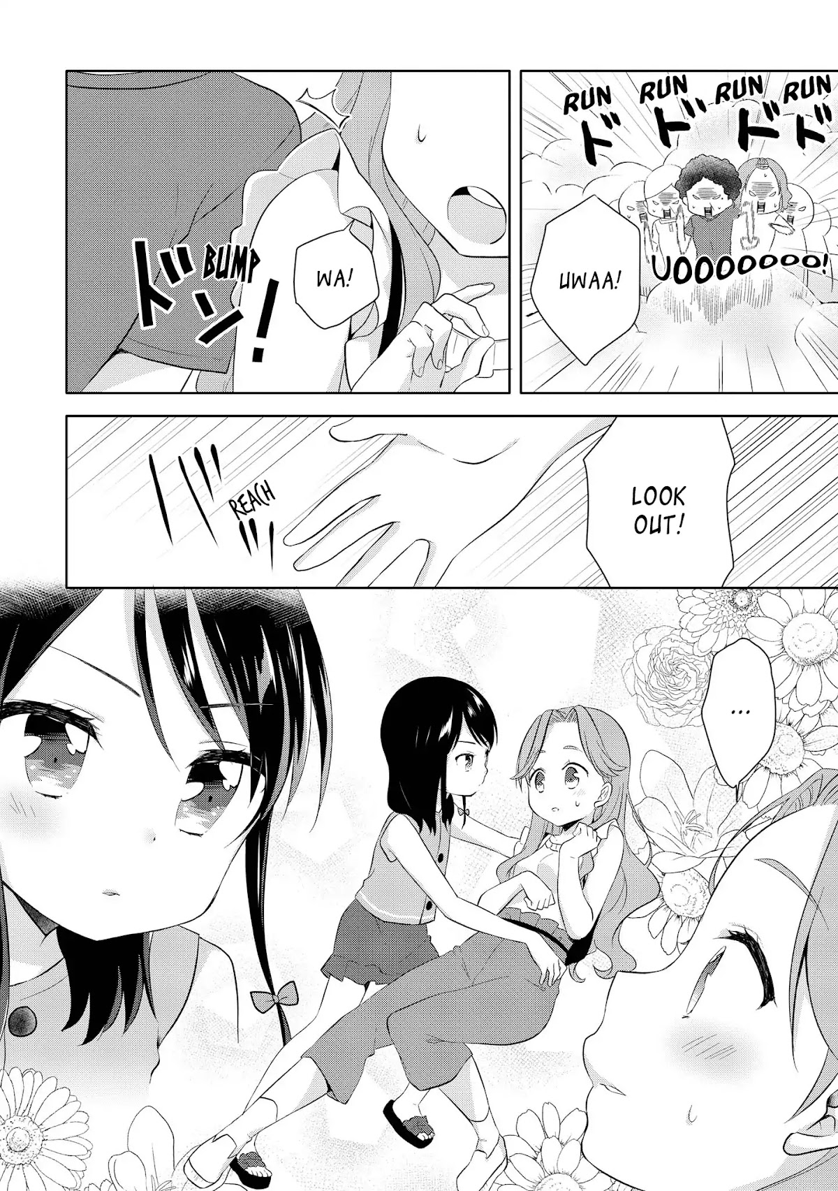 High School Girl and Prince-chan Chapter 6 page 16 - Chapter 6: The Rival Is A Friendly Onee San...!?