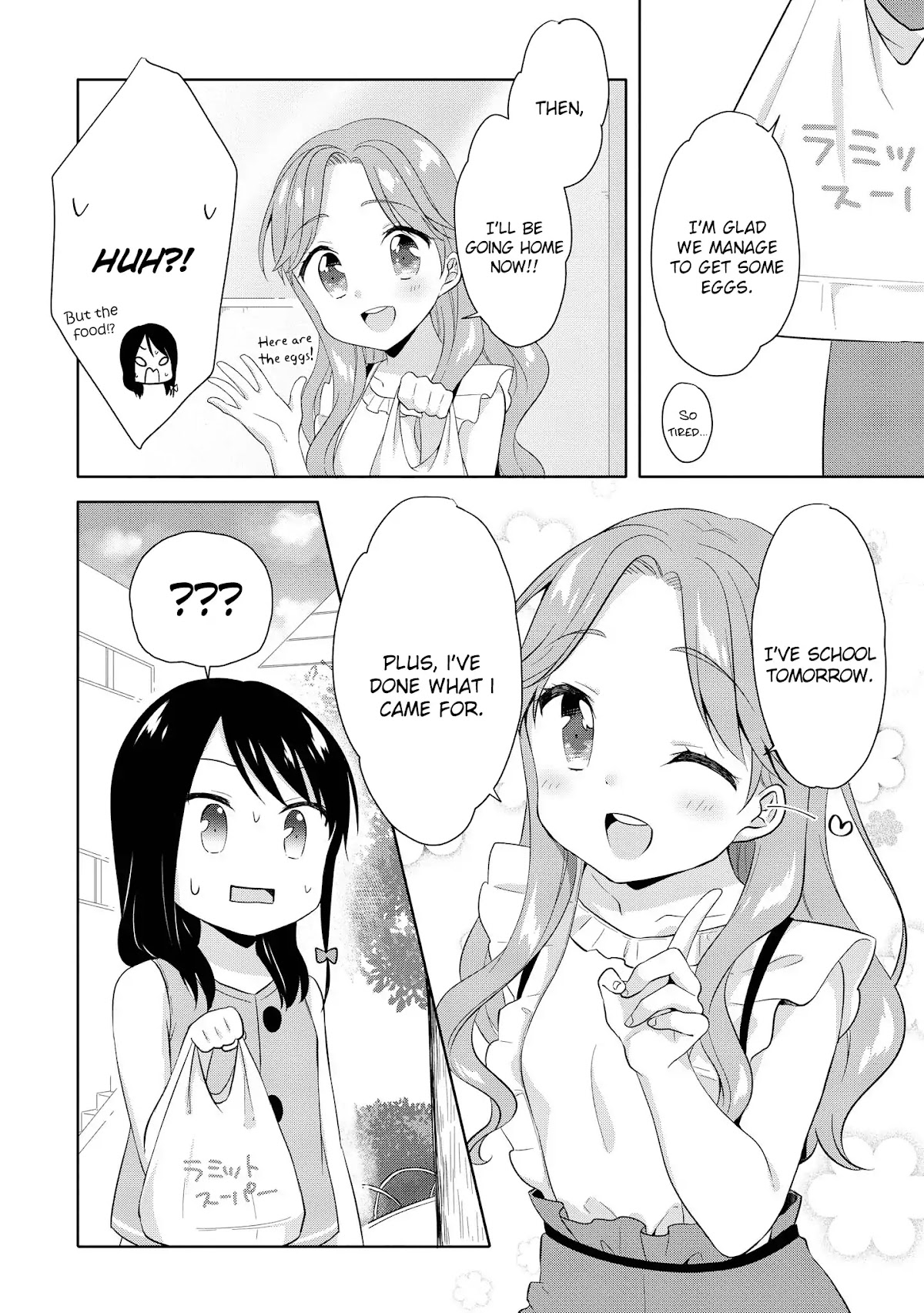 High School Girl and Prince-chan Chapter 6 page 18 - Chapter 6: The Rival Is A Friendly Onee San...!?