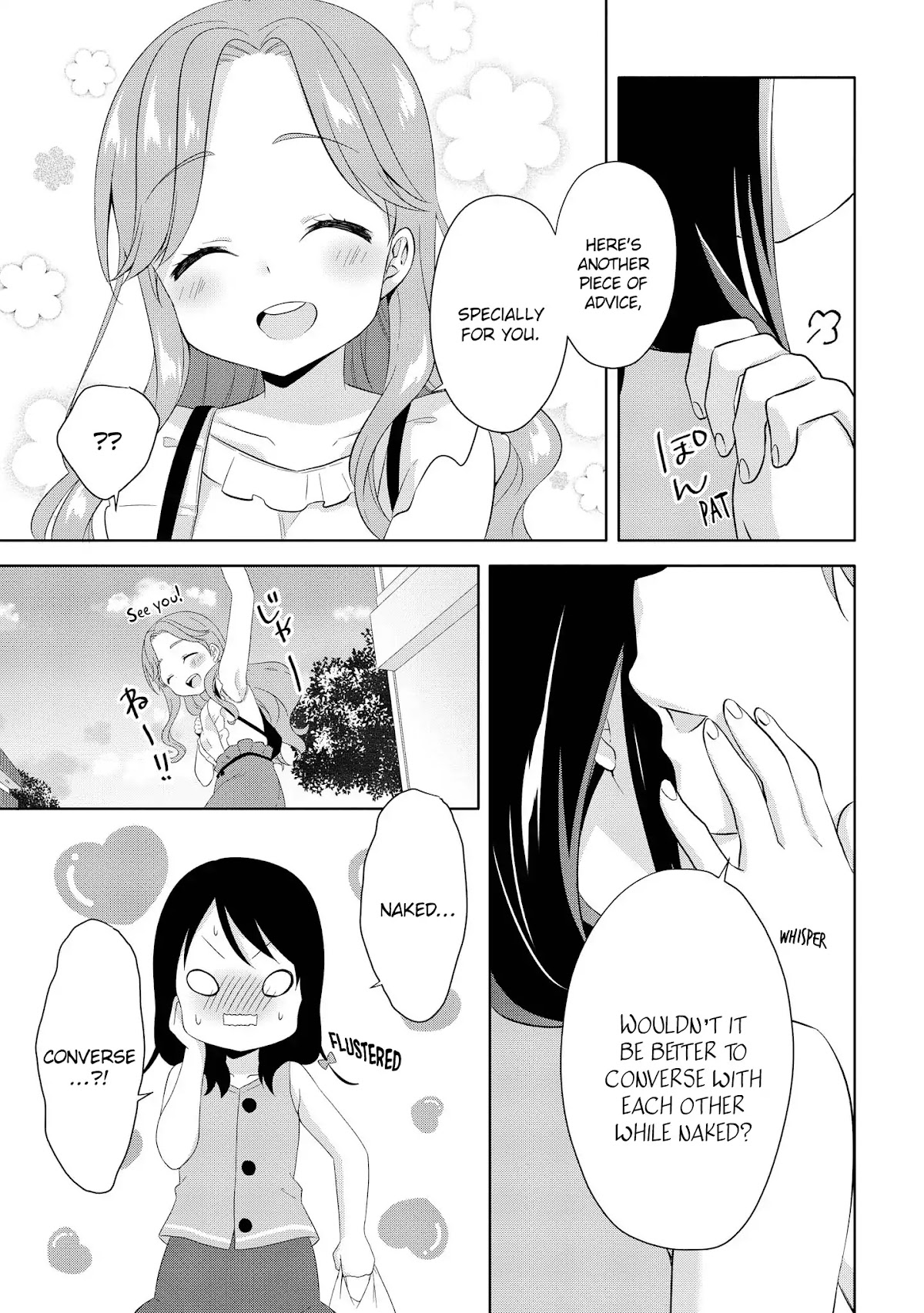 High School Girl and Prince-chan Chapter 6 page 19 - Chapter 6: The Rival Is A Friendly Onee San...!?