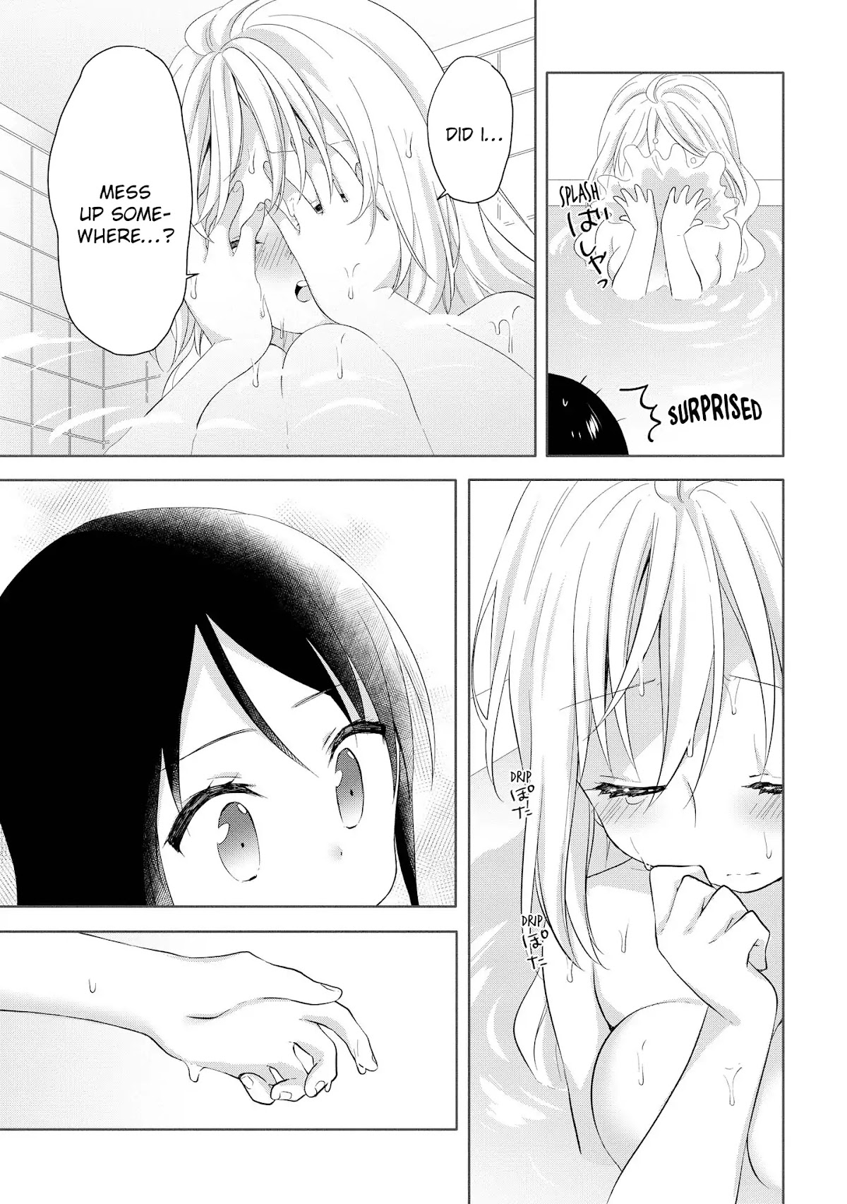 High School Girl and Prince-chan Chapter 6 page 29 - Chapter 6: The Rival Is A Friendly Onee San...!?