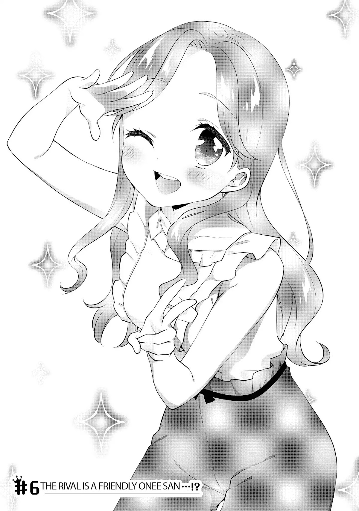 High School Girl and Prince-chan Chapter 6 page 5 - Chapter 6: The Rival Is A Friendly Onee San...!?