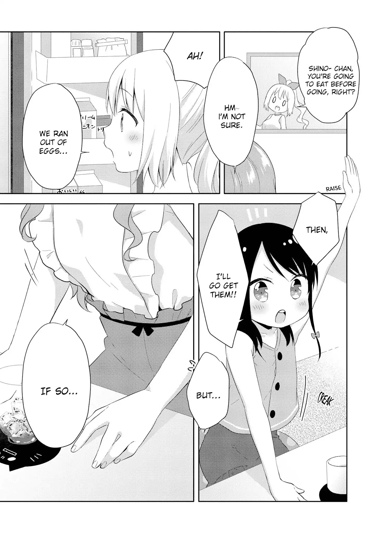 High School Girl and Prince-chan Chapter 6 page 7 - Chapter 6: The Rival Is A Friendly Onee San...!?