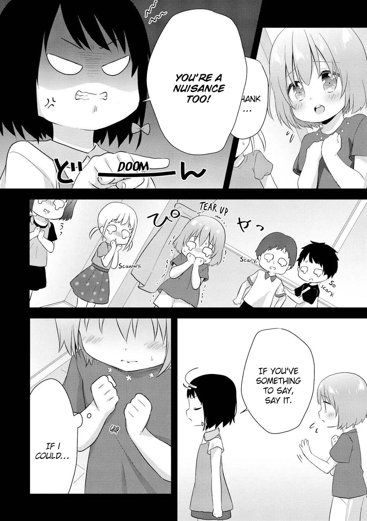 High School Girl and Prince-chan Chapter 7 page 14 - Chapter 7: Heroes Are Always Very Busy...?!