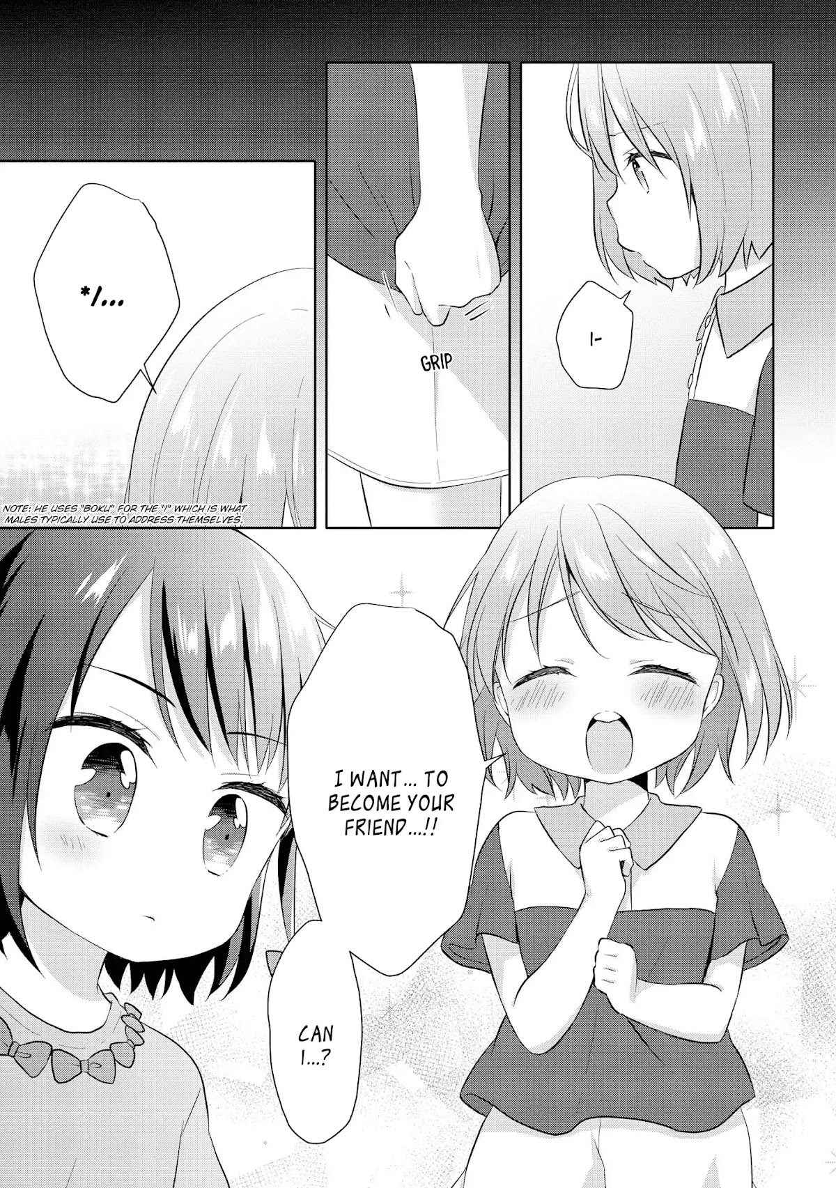 High School Girl and Prince-chan Chapter 7 page 17 - Chapter 7: Heroes Are Always Very Busy...?!