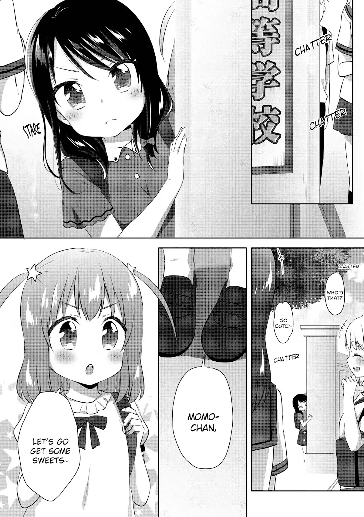 High School Girl and Prince-chan Chapter 7 page 2 - Chapter 7: Heroes Are Always Very Busy...?!