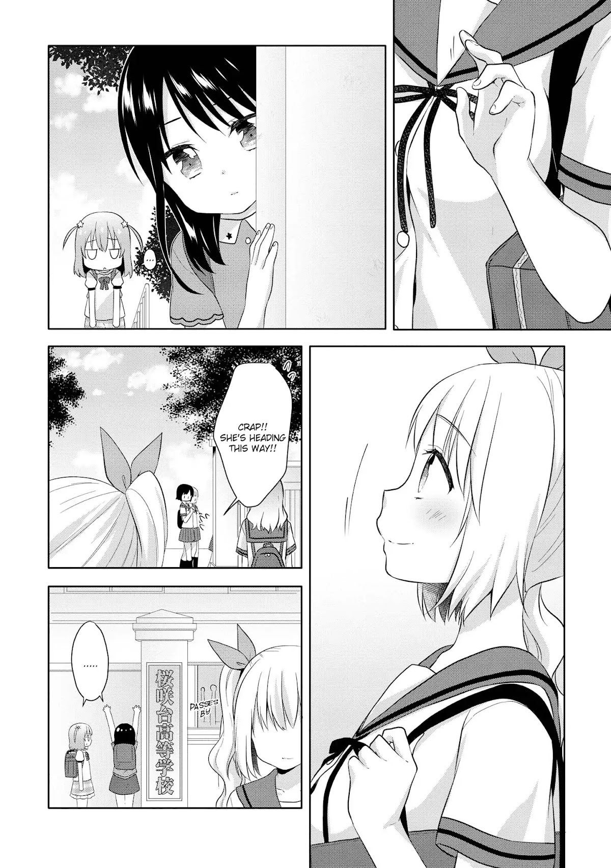 High School Girl and Prince-chan Chapter 7 page 4 - Chapter 7: Heroes Are Always Very Busy...?!
