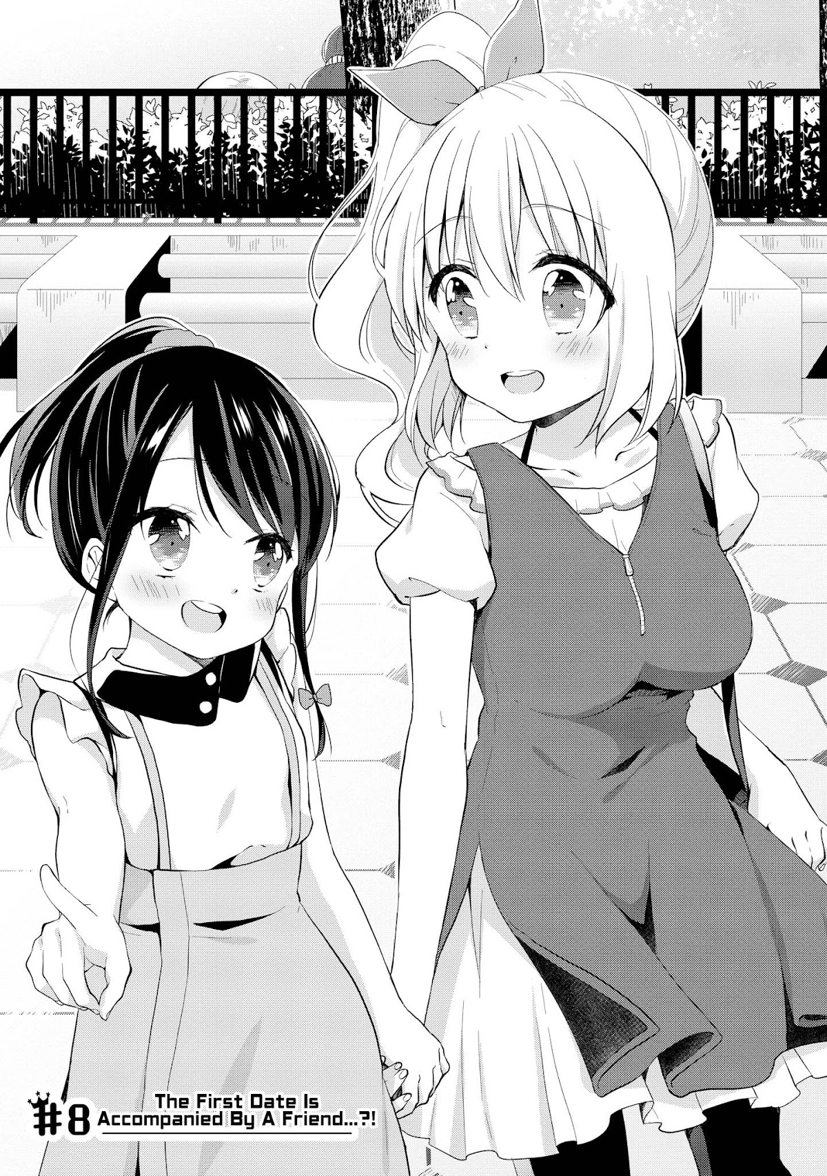 High School Girl and Prince-chan Chapter 8 page 1 - Chapter 8