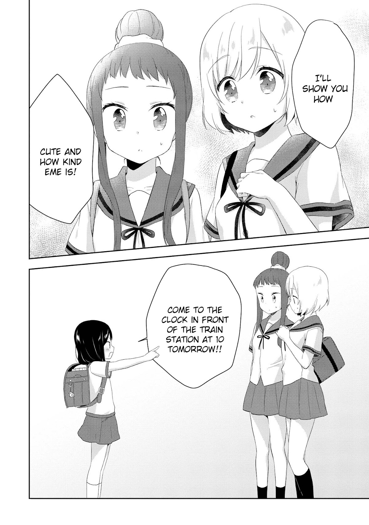 High School Girl and Prince-chan Chapter 8 page 10 - Chapter 8