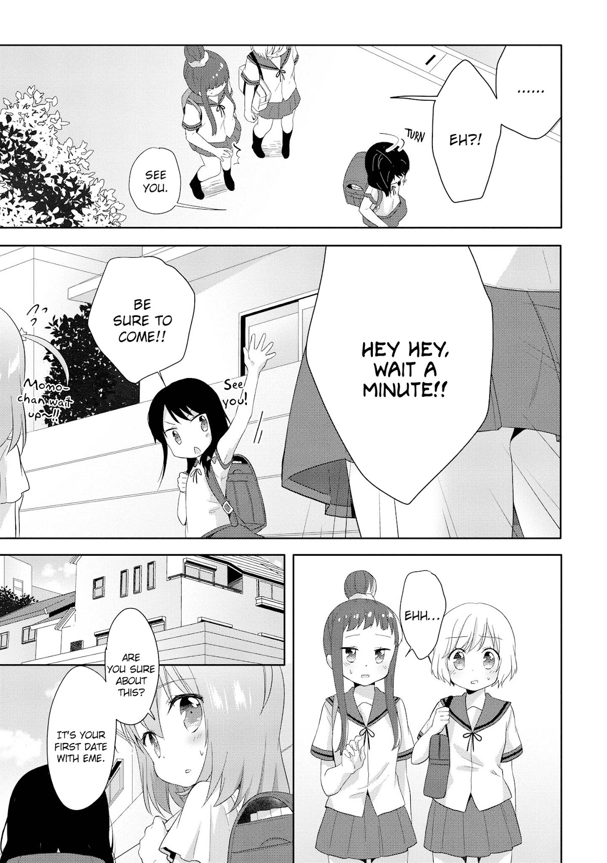 High School Girl and Prince-chan Chapter 8 page 11 - Chapter 8