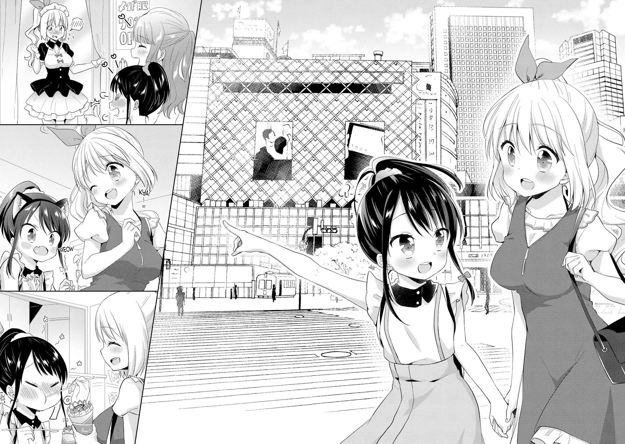 High School Girl and Prince-chan Chapter 8 page 16 - Chapter 8